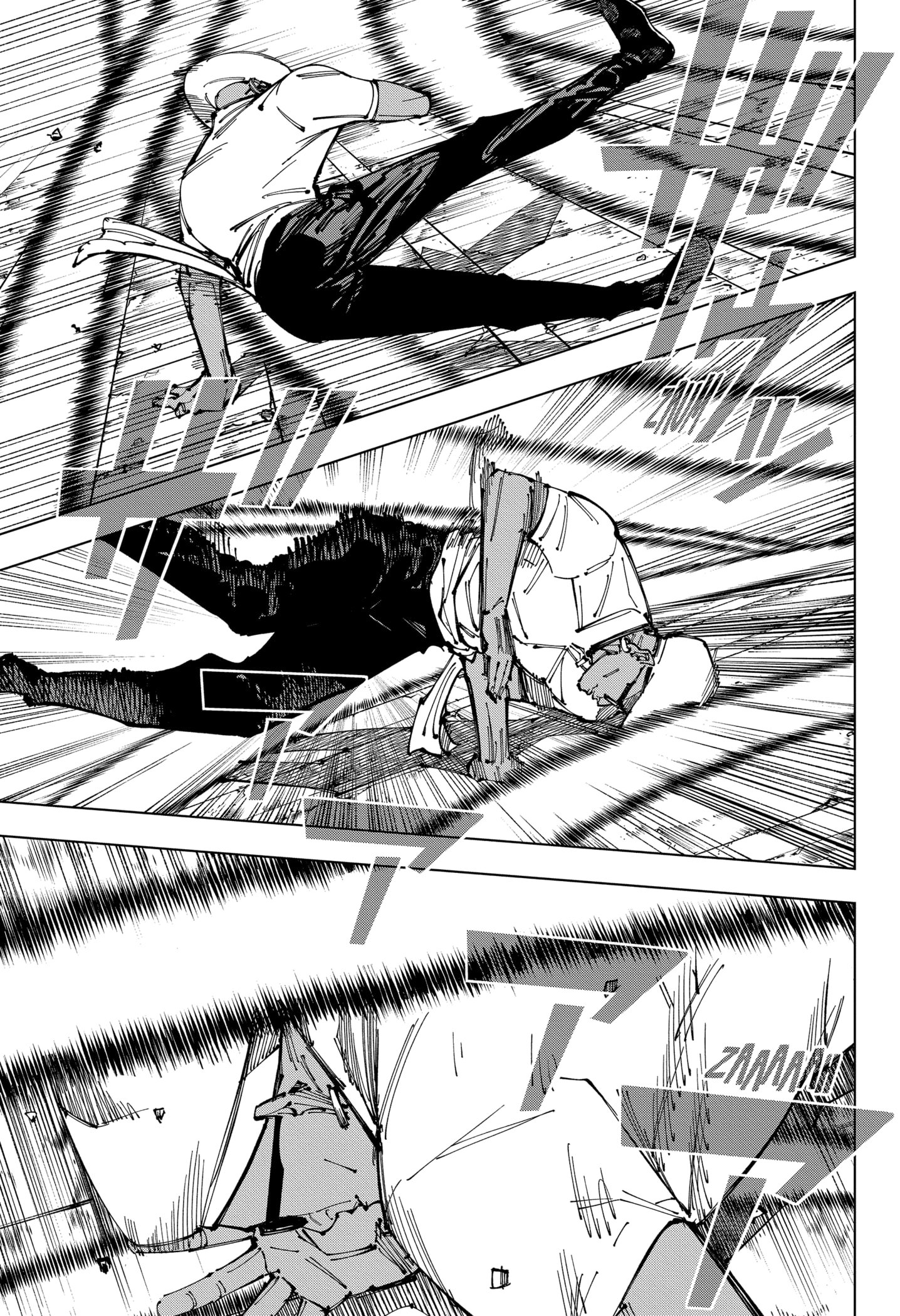 Read Jujutsu Kaisen pt_BR Manga Online
