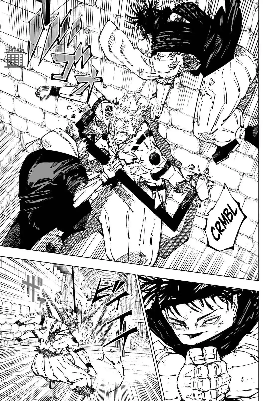 Read Jujutsu Kaisen pt_BR Manga Online