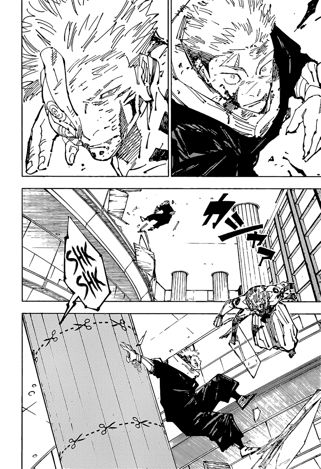 Read Jujutsu Kaisen pt_BR Manga Online