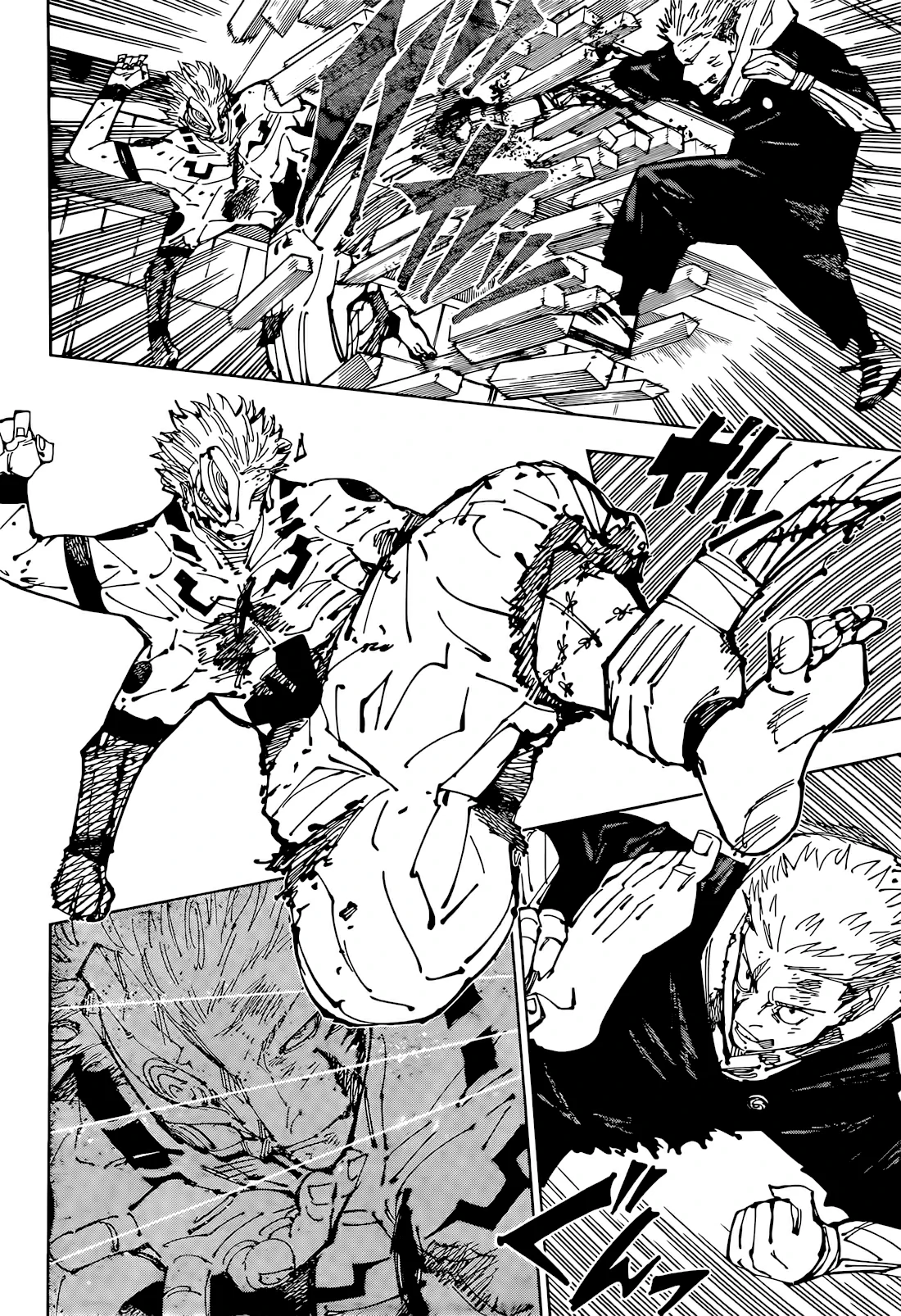 Read Jujutsu Kaisen pt_BR Manga Online