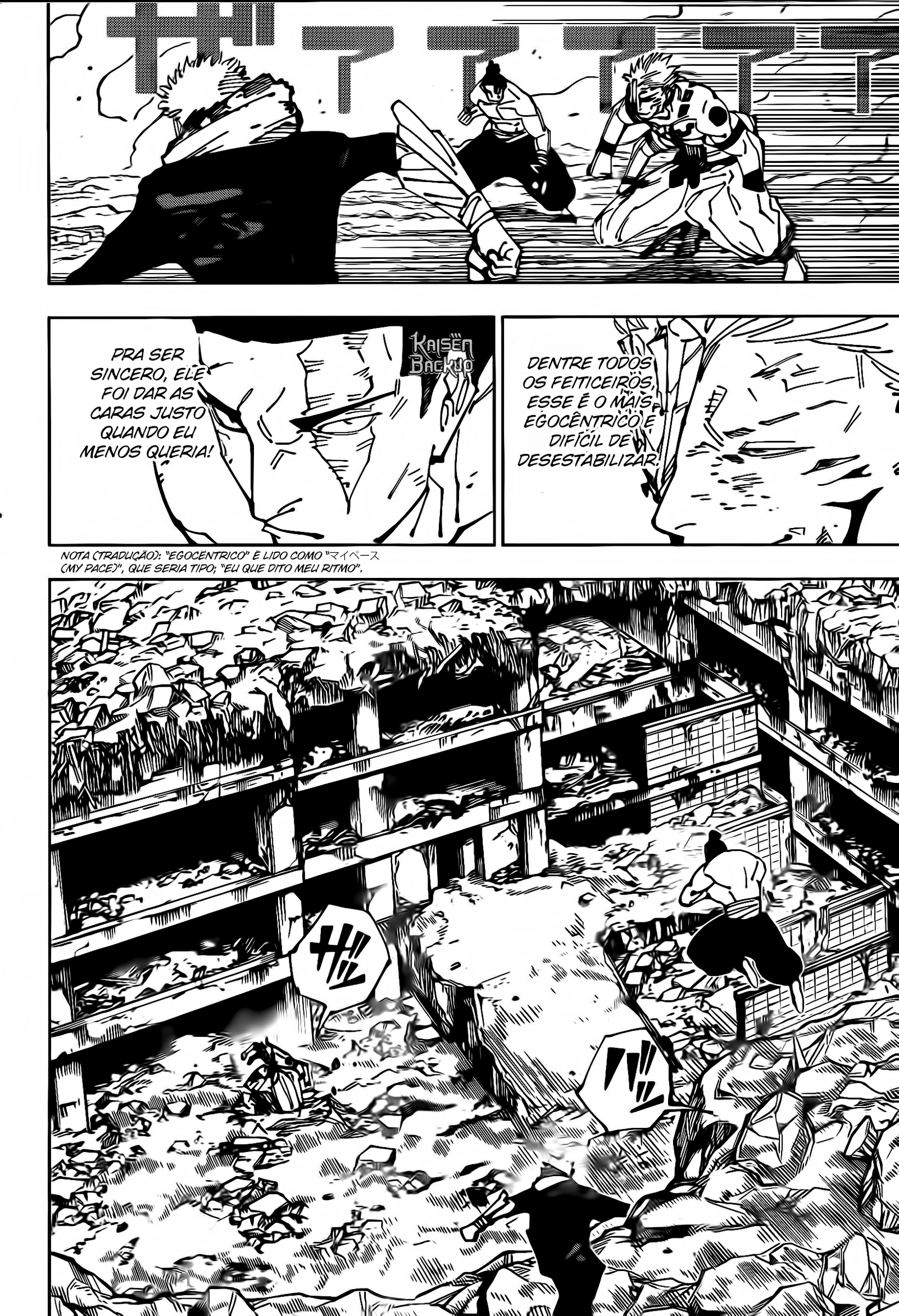 Read Jujutsu Kaisen pt_BR Manga Online