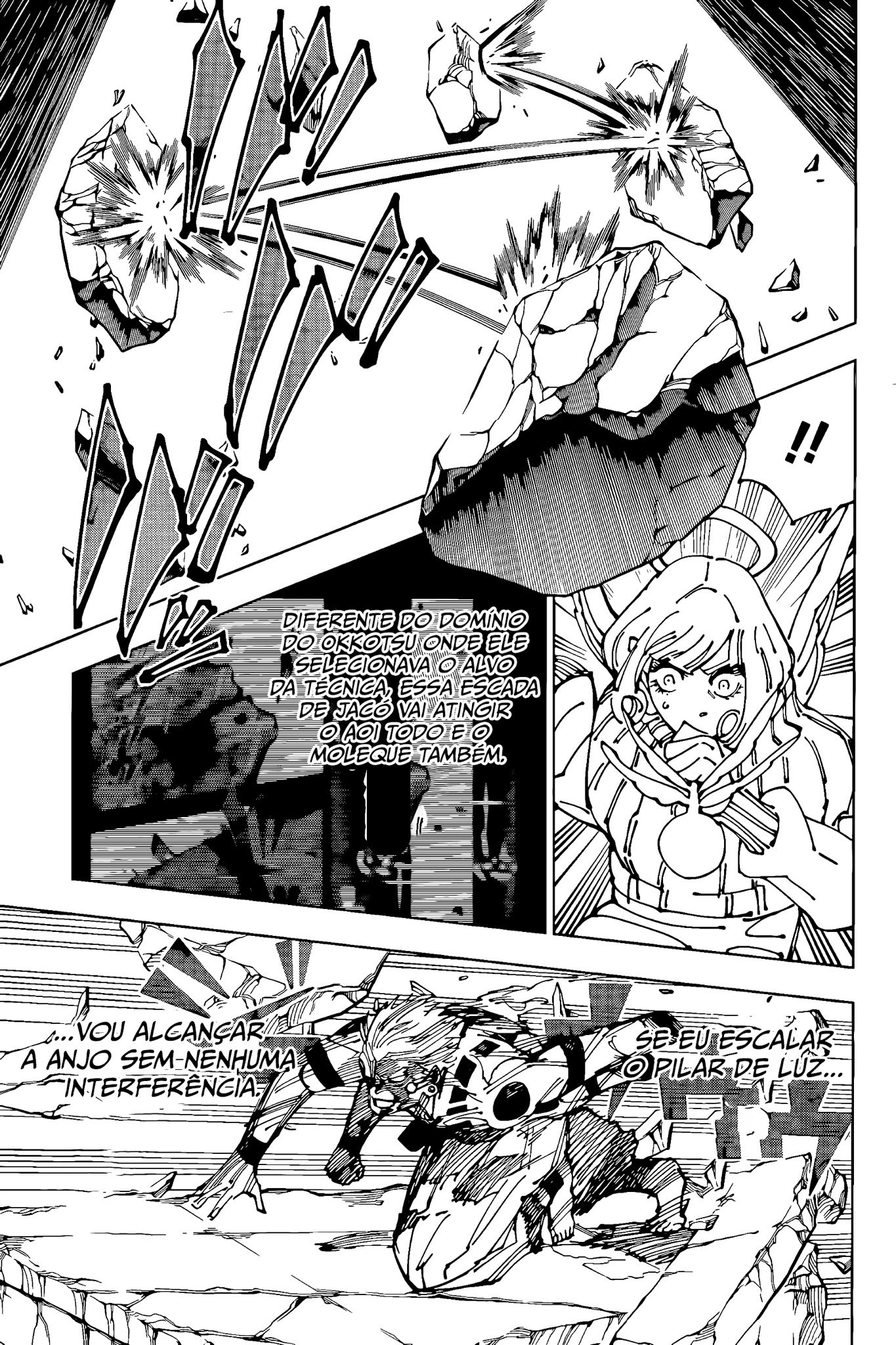 Read Jujutsu Kaisen pt_BR Manga Online