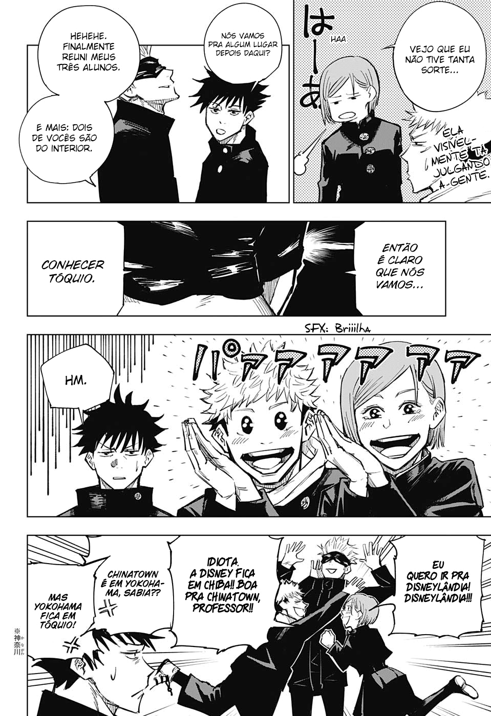 Read Jujutsu Kaisen pt_BR Manga Online