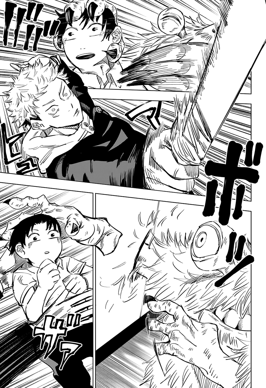 Read Jujutsu Kaisen pt_BR Manga Online
