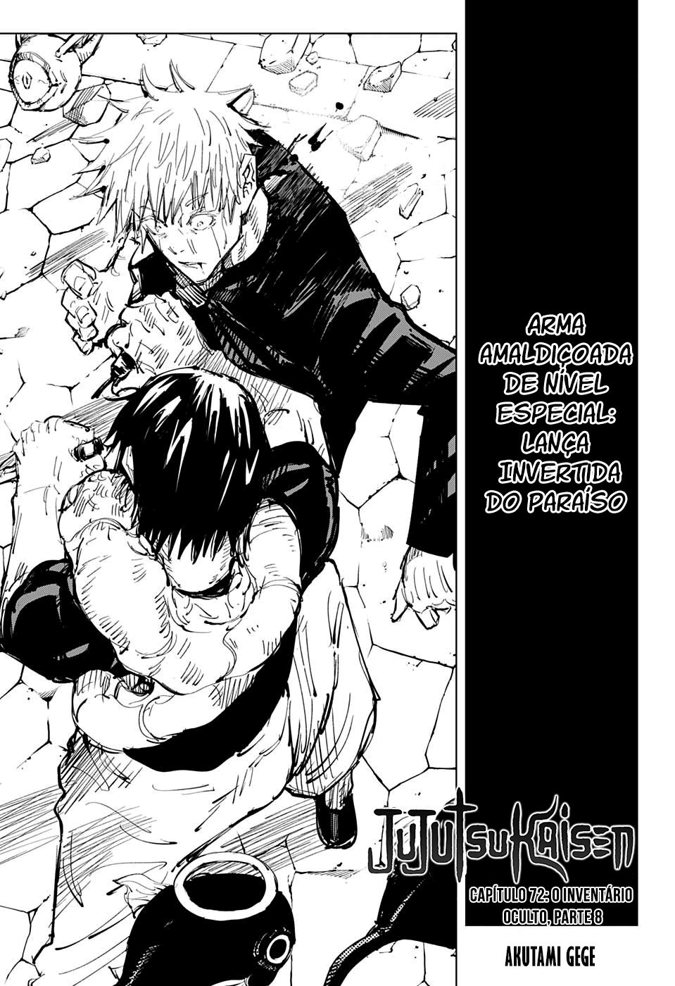 Read Jujutsu Kaisen pt_BR Manga Online