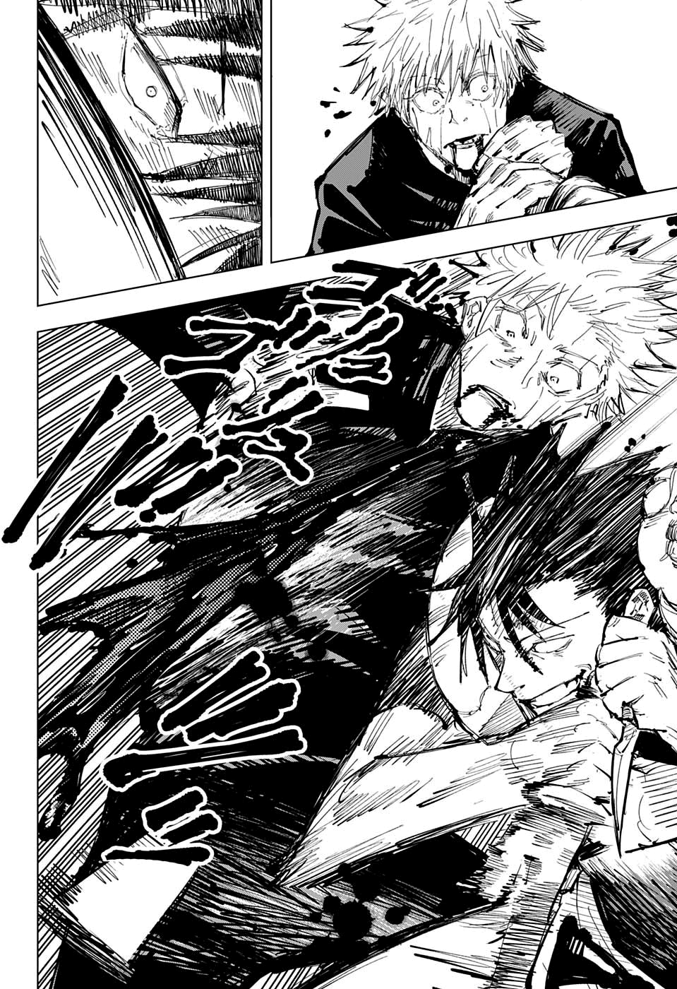 Read Jujutsu Kaisen pt_BR Manga Online