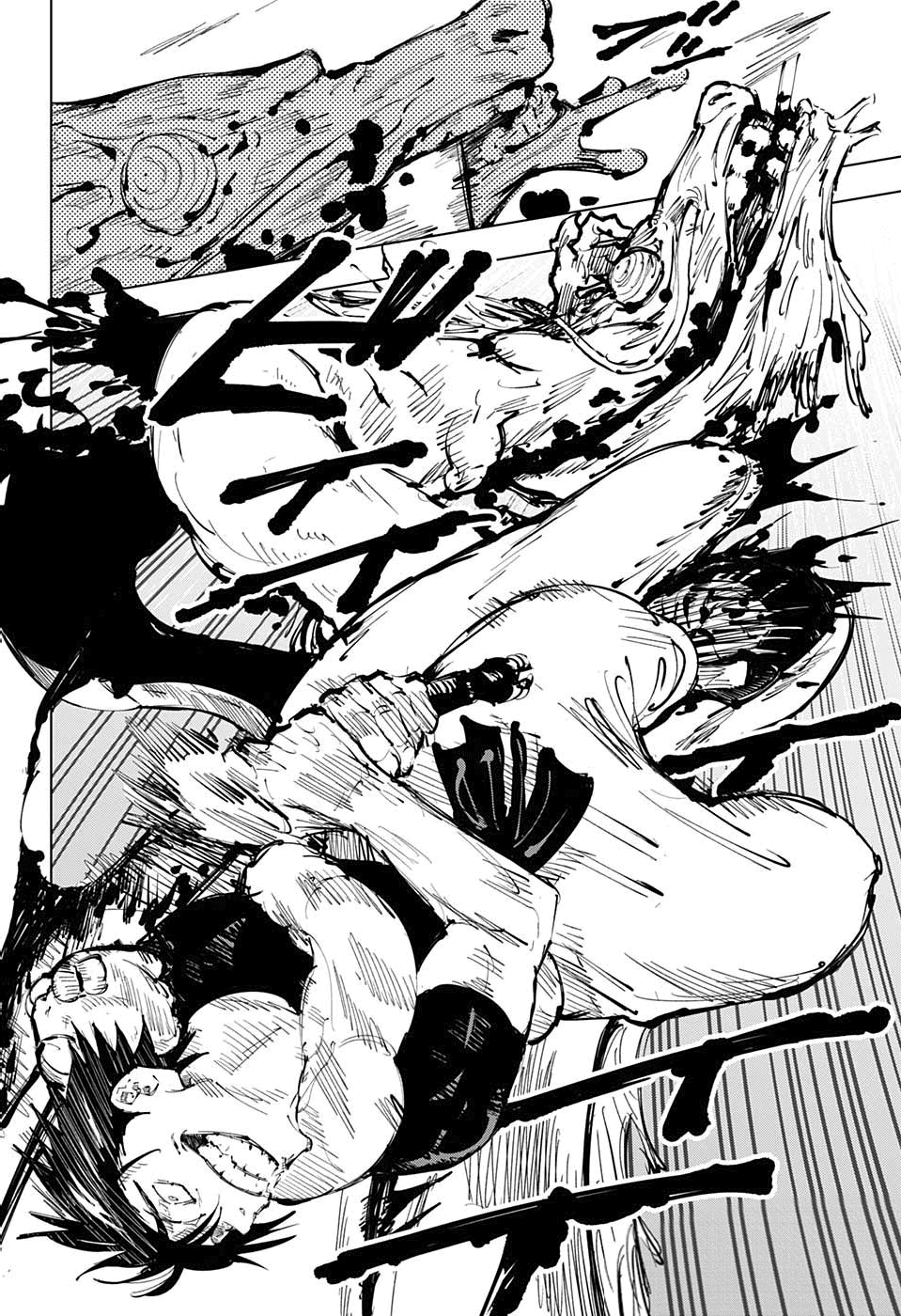Read Jujutsu Kaisen pt_BR Manga Online