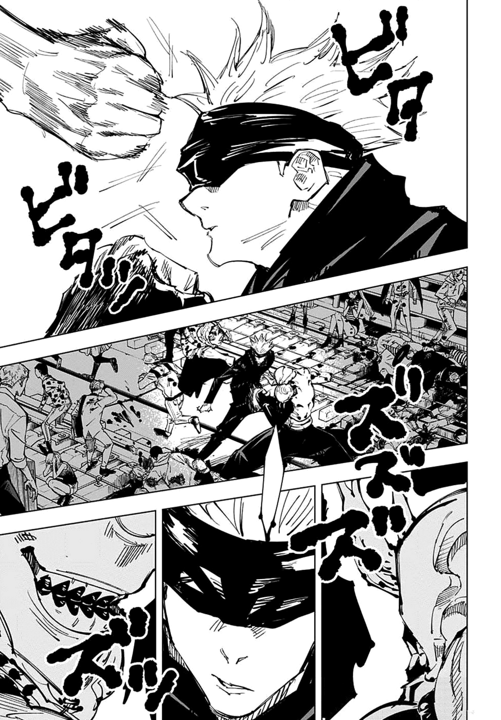 Read Jujutsu Kaisen pt_BR Manga Online
