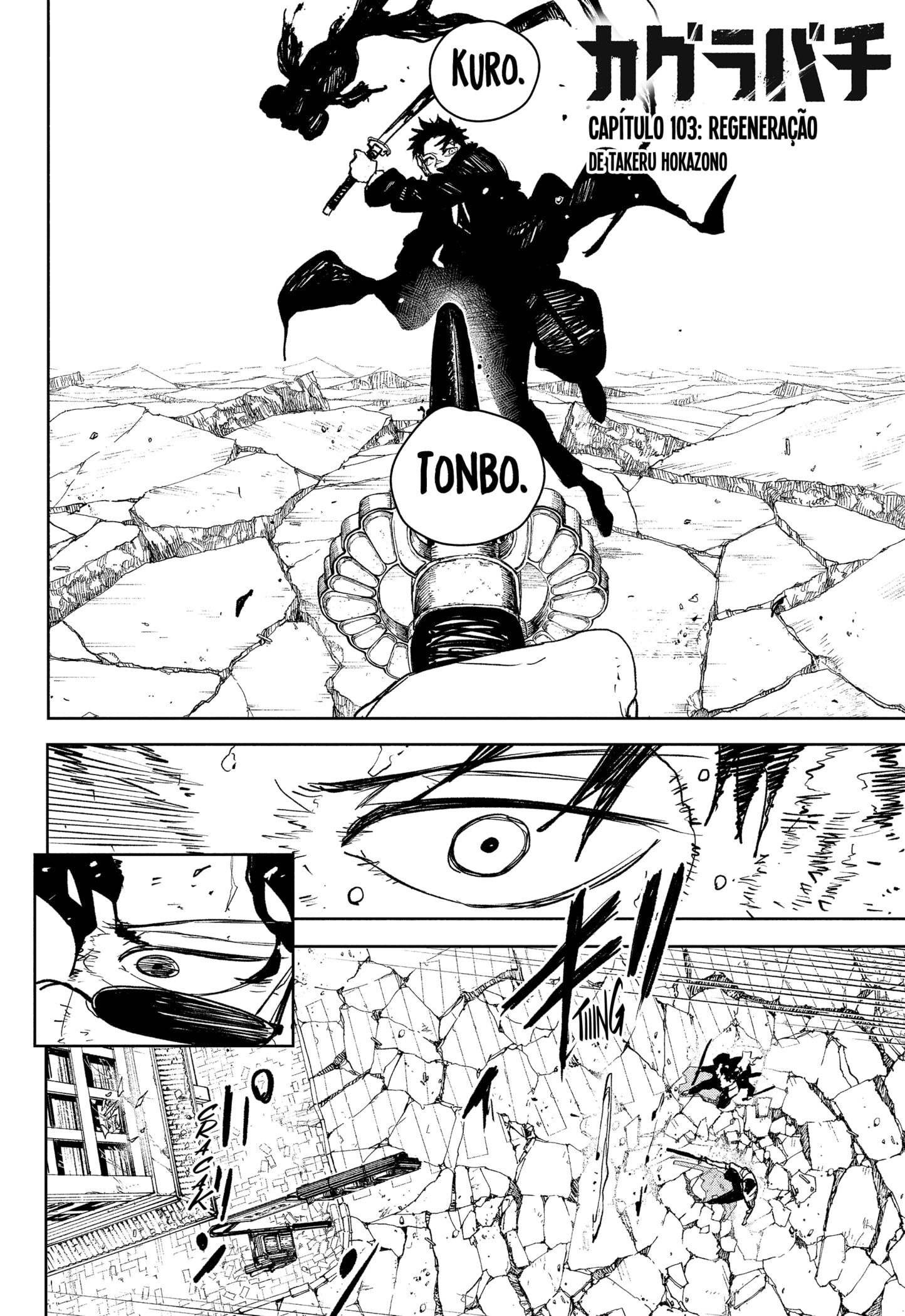 Read Kagurabachi pt_BR Manga Online