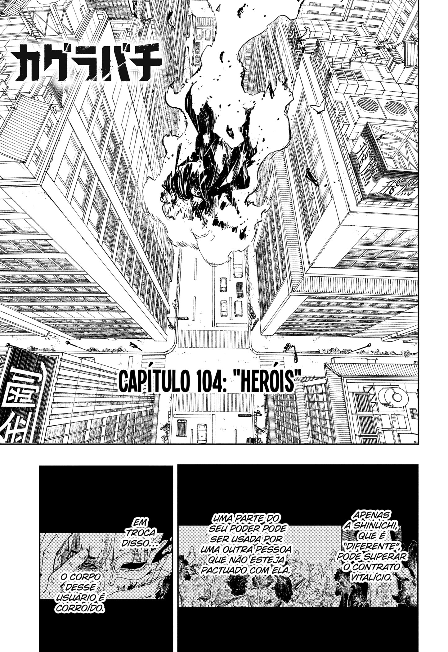 Read Kagurabachi pt_BR Manga Online