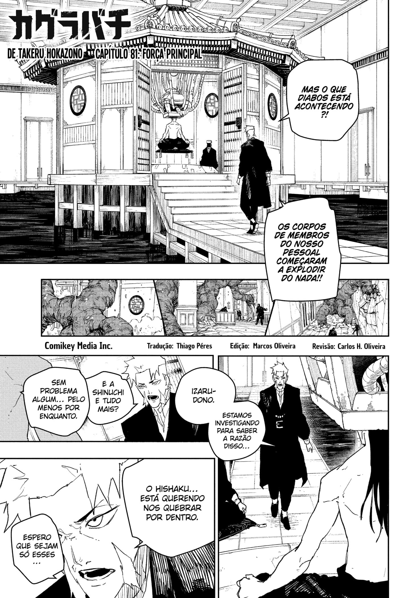 Read Kagurabachi pt_BR Manga Online