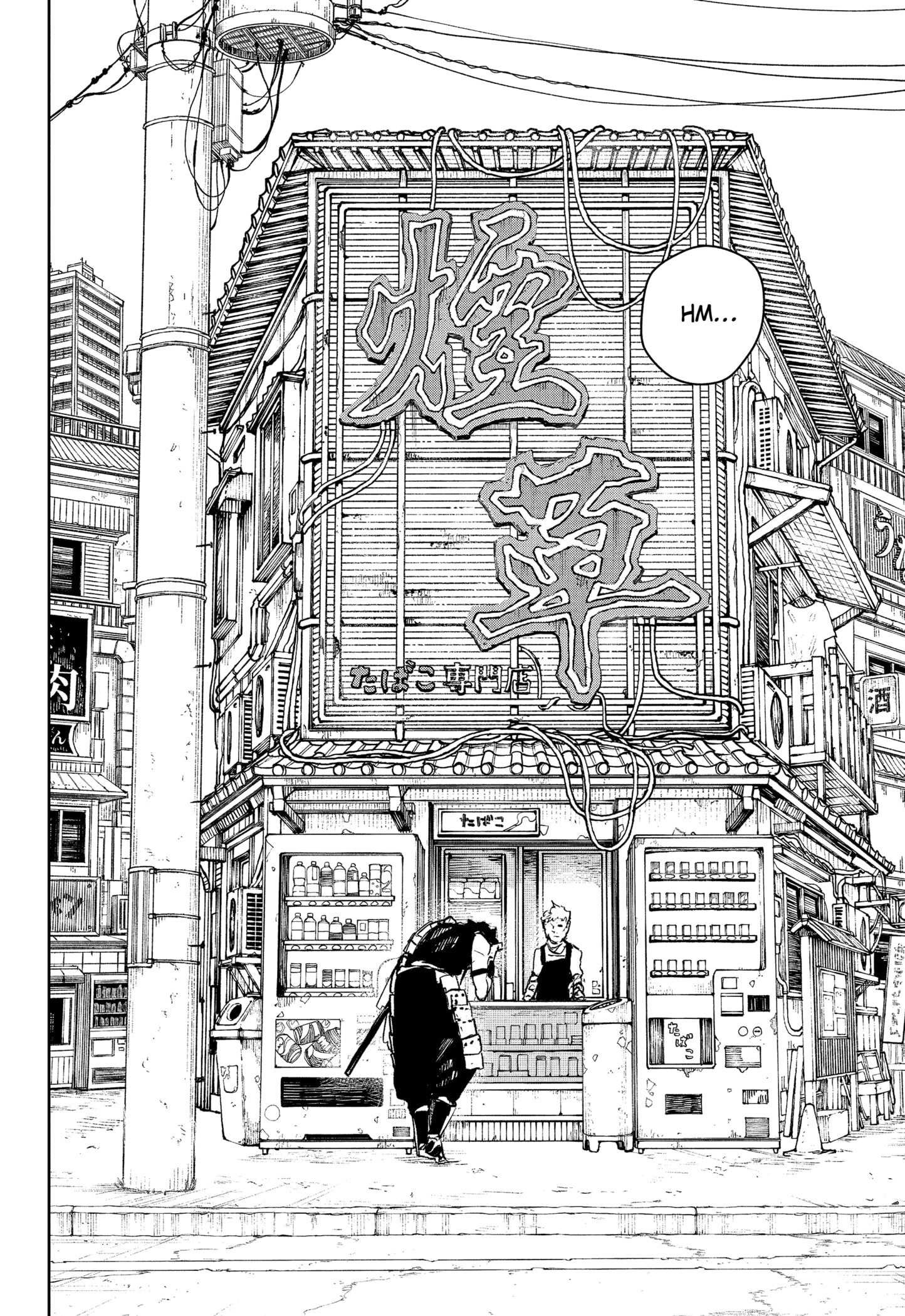Read Kagurabachi pt_BR Manga Online