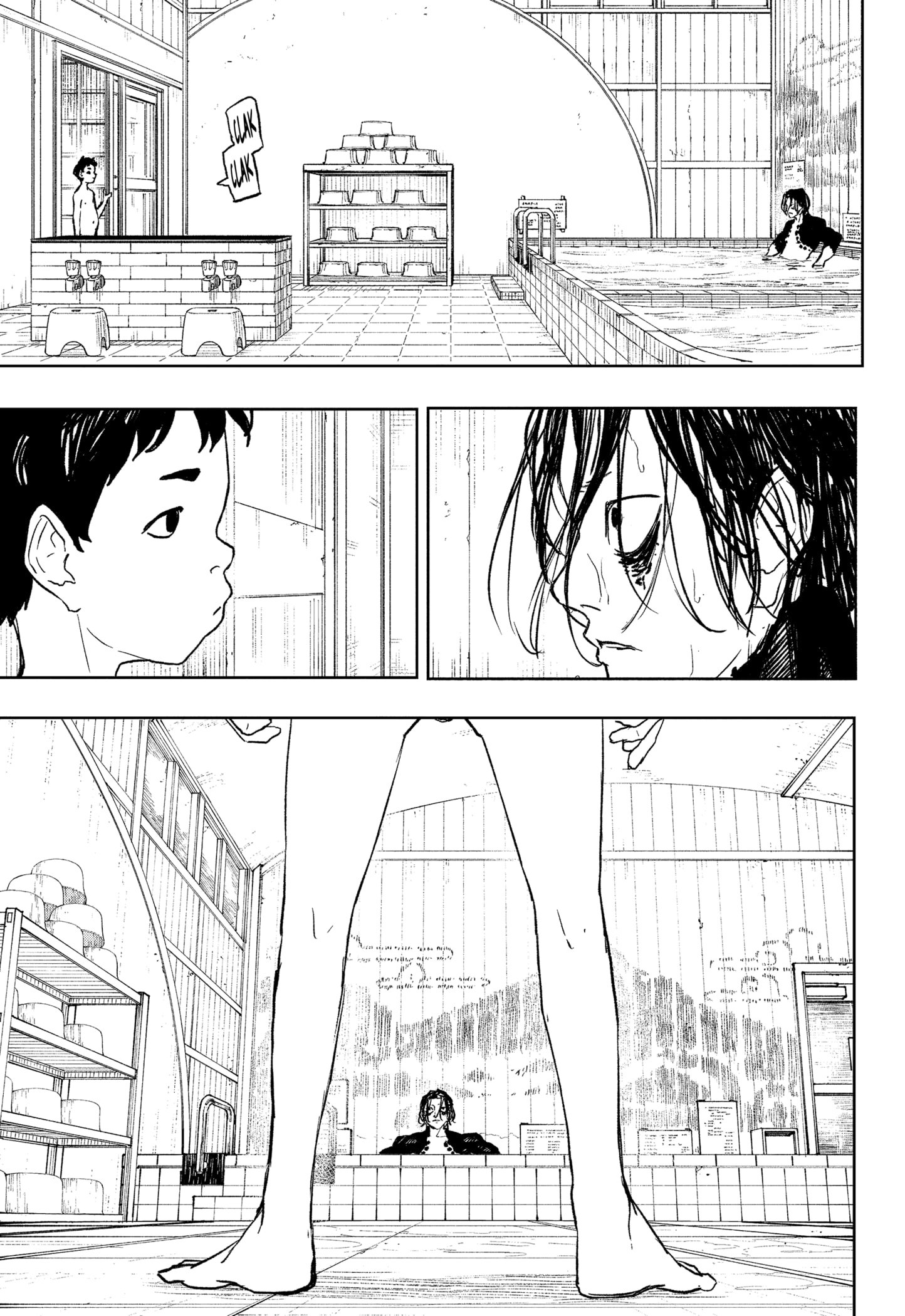Read Kagurabachi pt_BR Manga Online