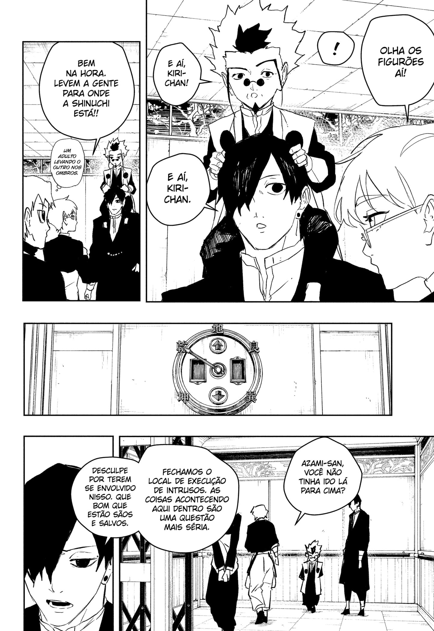 Read Kagurabachi pt_BR Manga Online