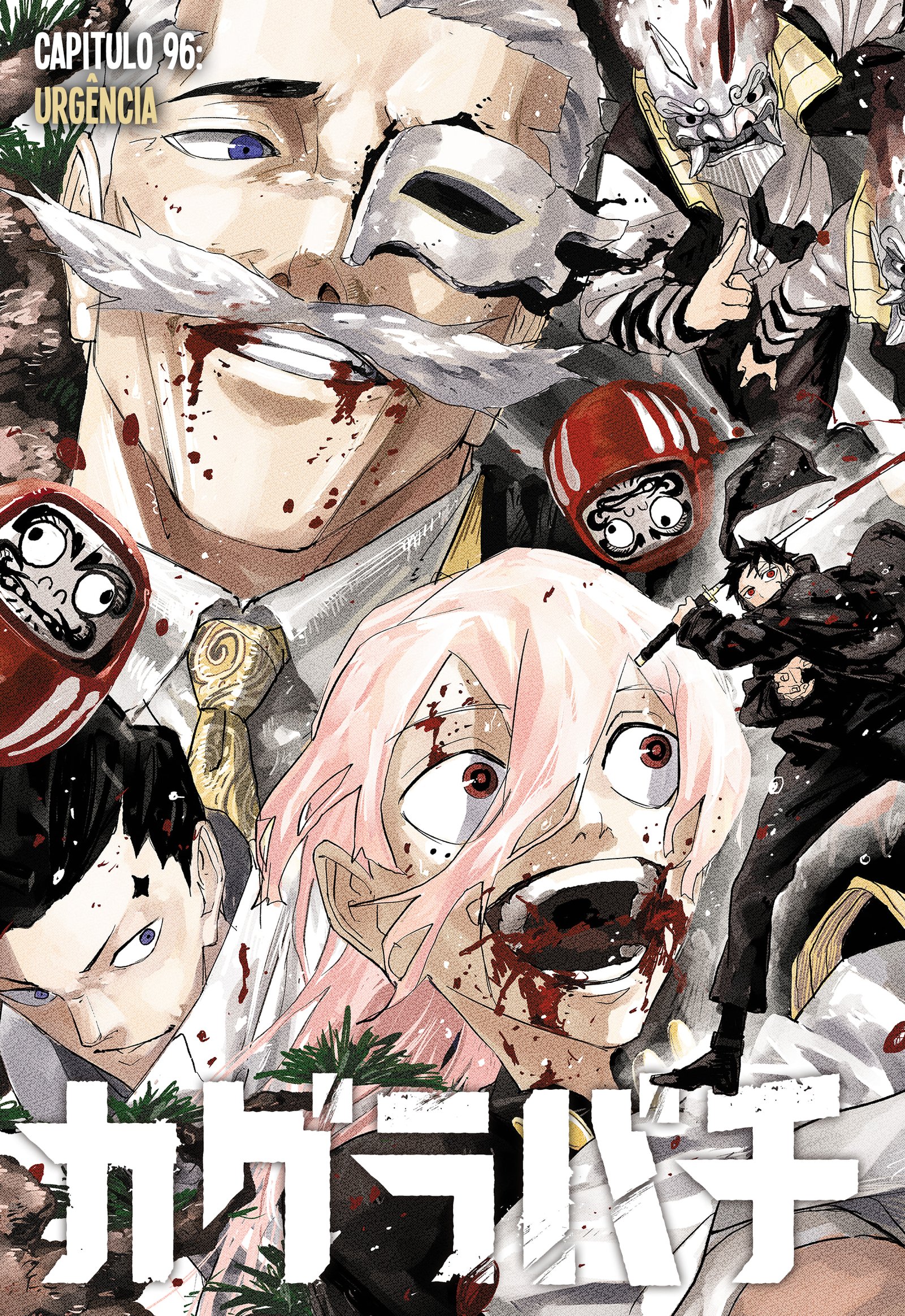Read Kagurabachi pt_BR Manga Online