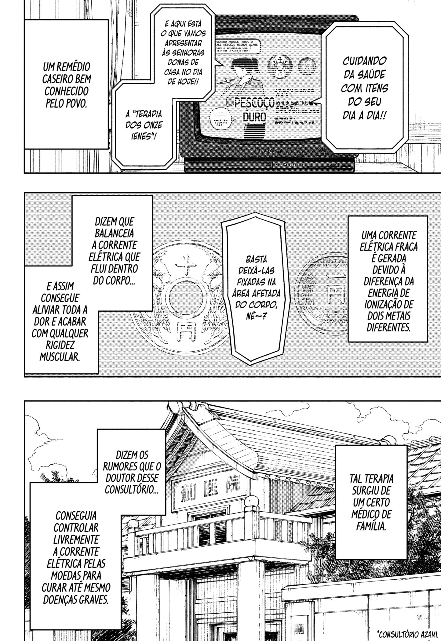Read Kagurabachi pt_BR Manga Online