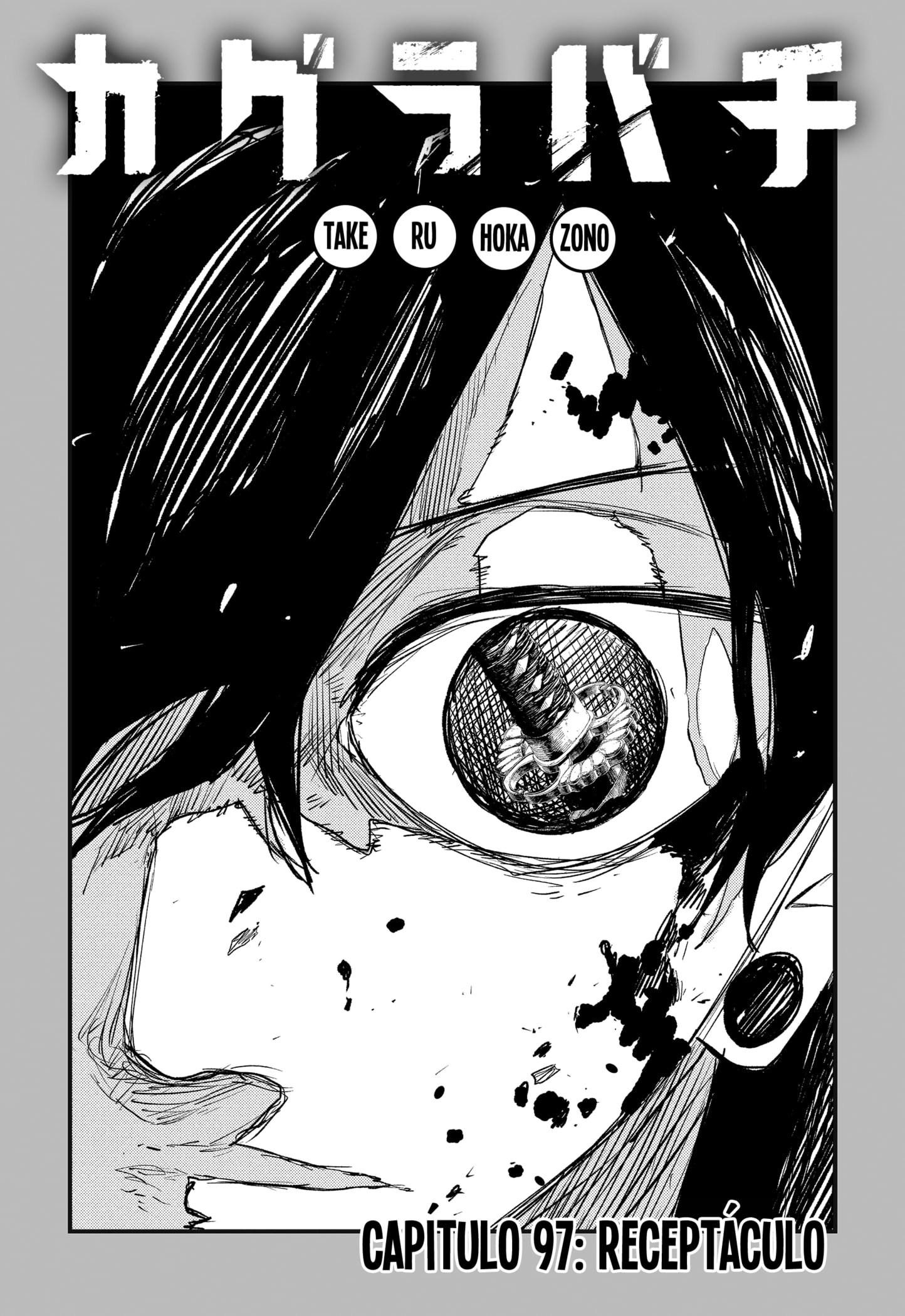 Read Kagurabachi pt_BR Manga Online