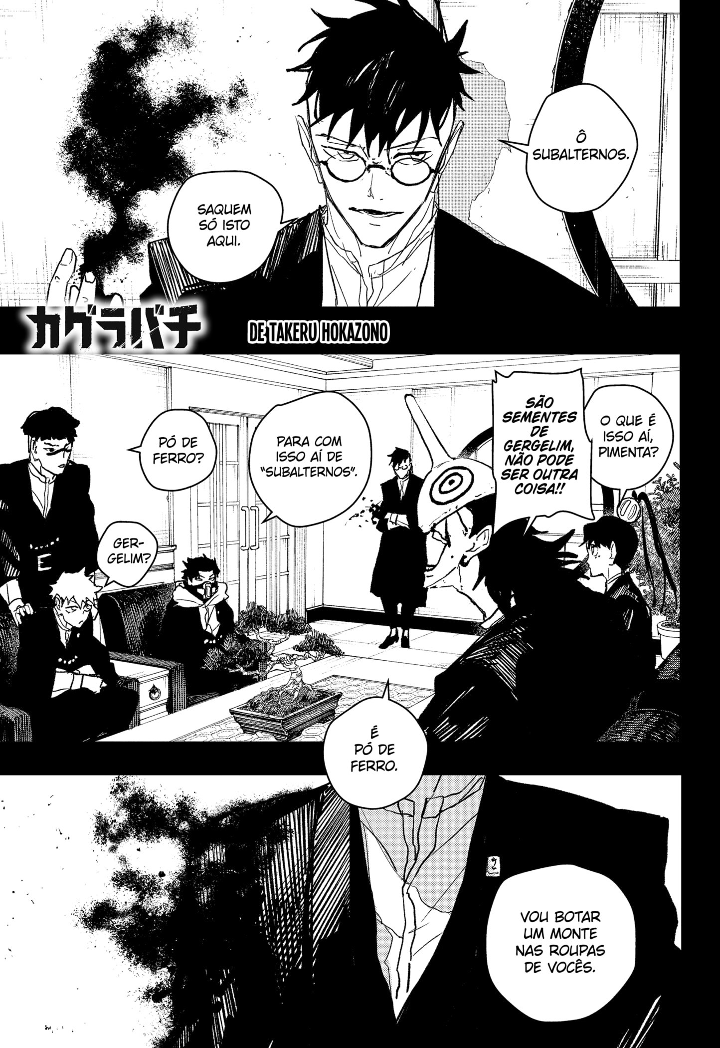 Read Kagurabachi pt_BR Manga Online