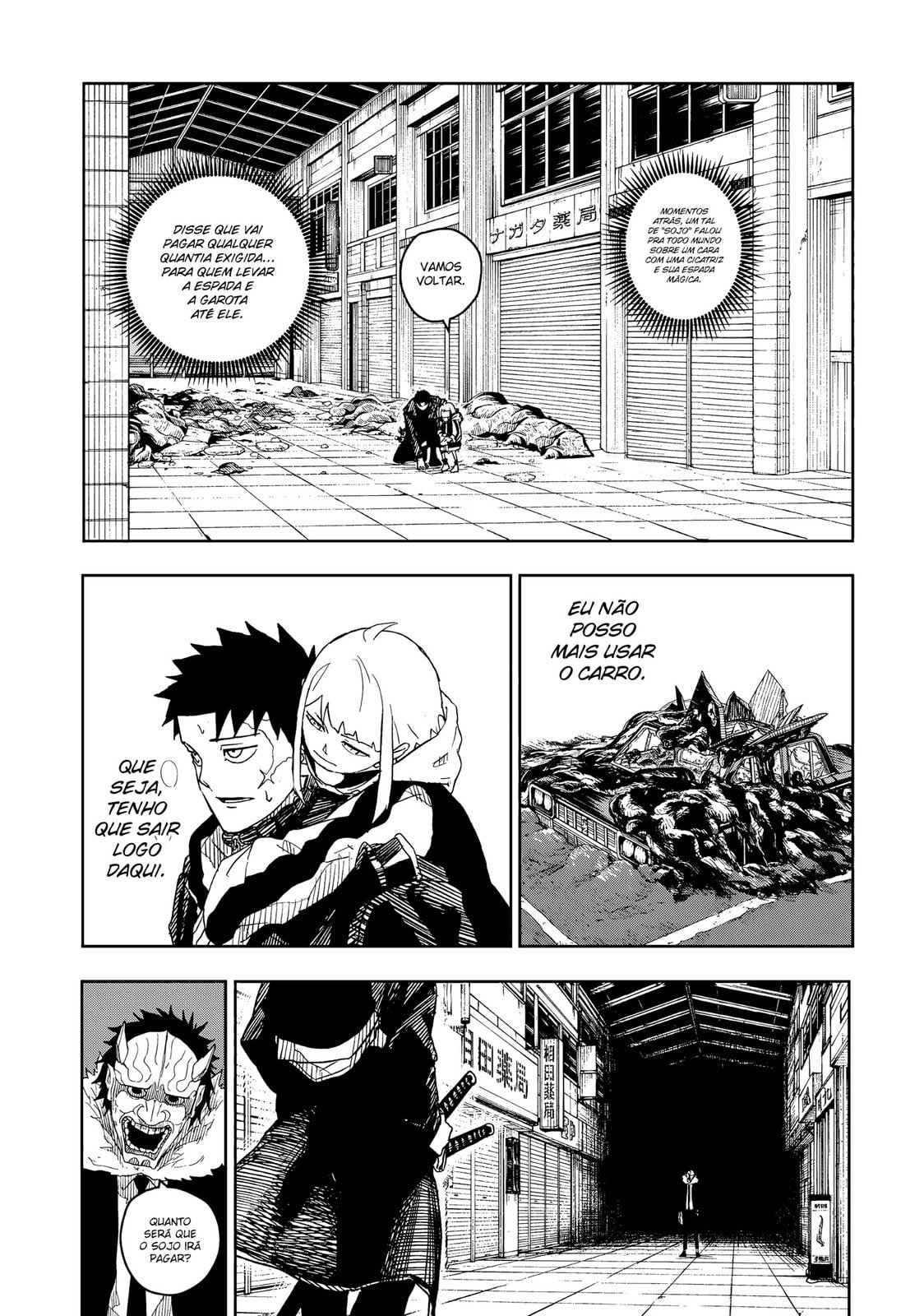 Read Kagurabachi pt_BR Manga Online