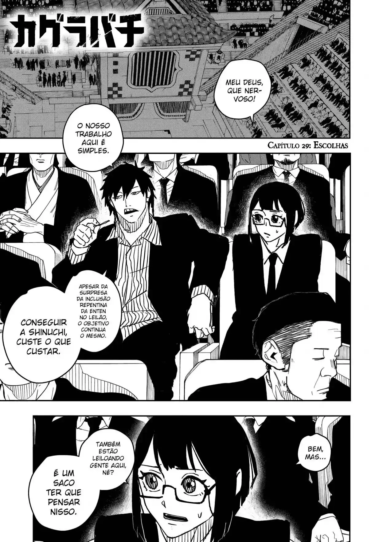 Read Kagurabachi pt_BR Manga Online