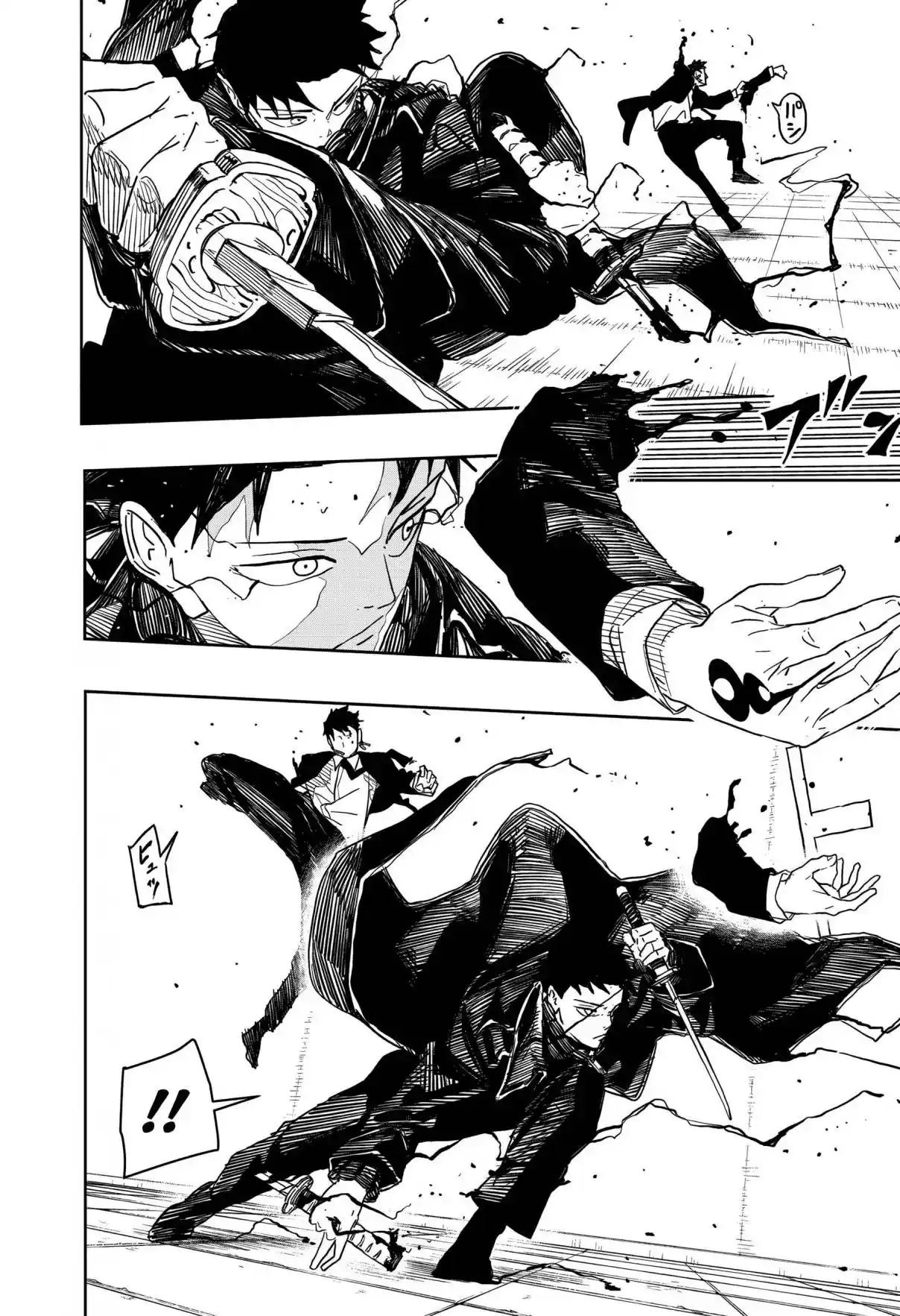Read Kagurabachi pt_BR Manga Online
