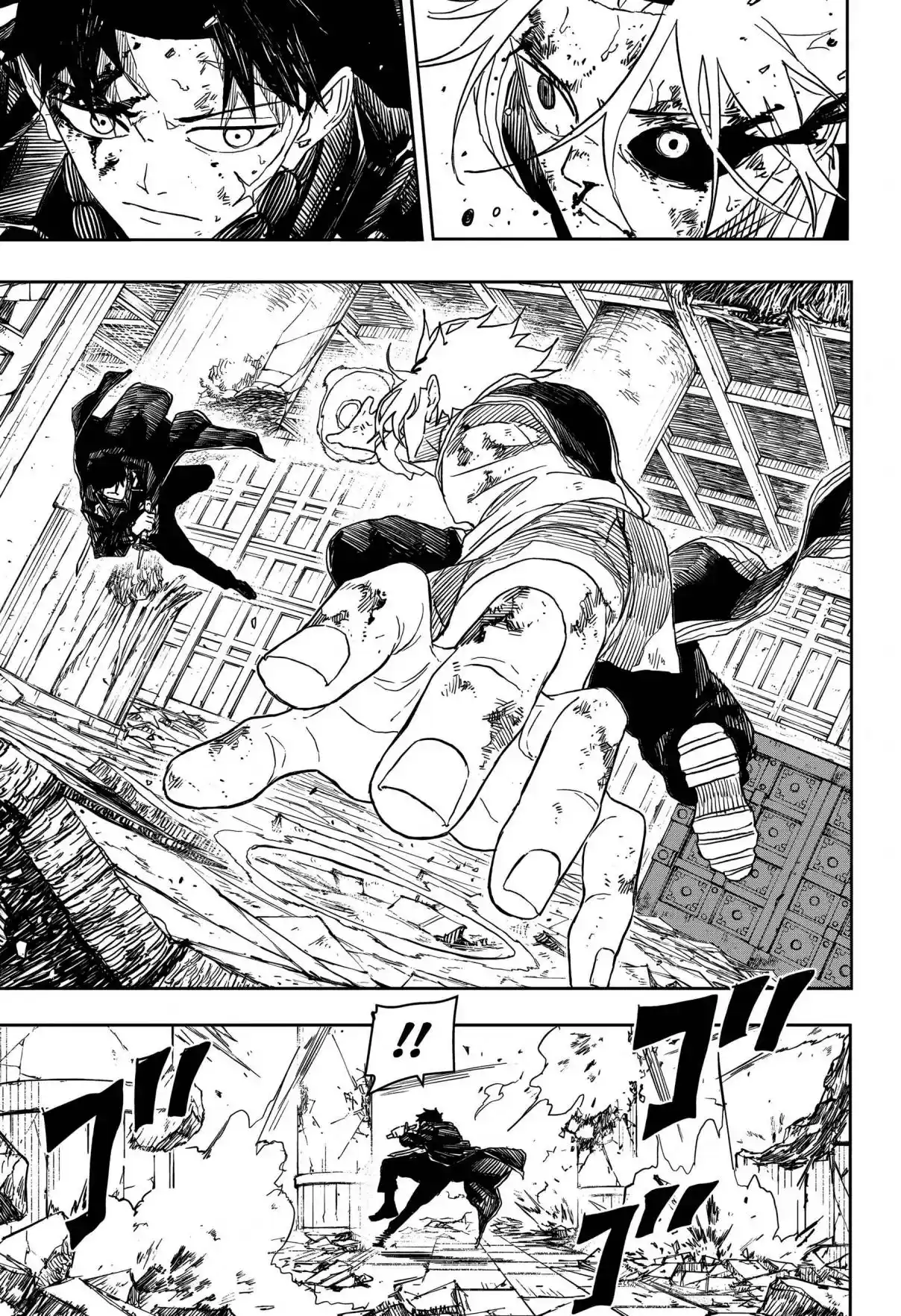 Read Kagurabachi pt_BR Manga Online