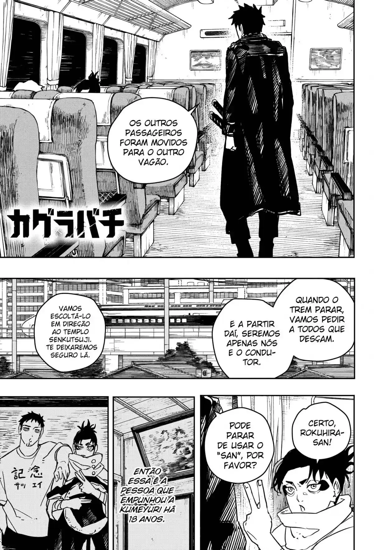 Read Kagurabachi pt_BR Manga Online