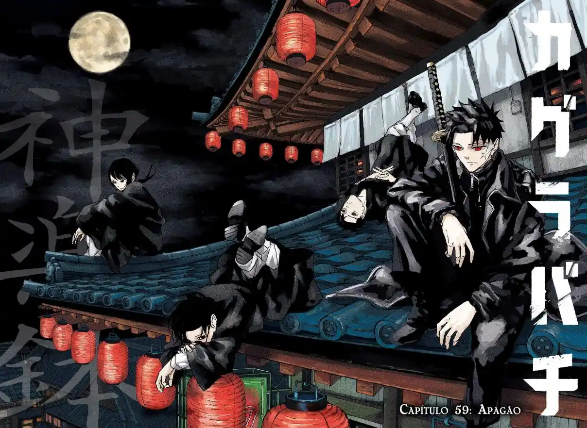 Read Kagurabachi pt_BR Manga Online