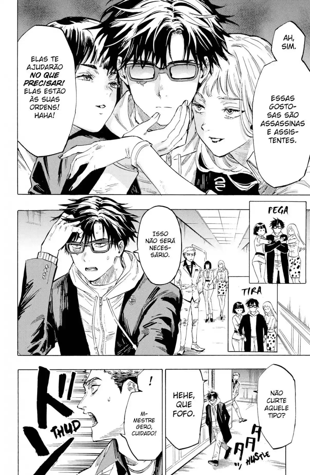 Read MARRIAGETOXIN pt_BR Manga Online