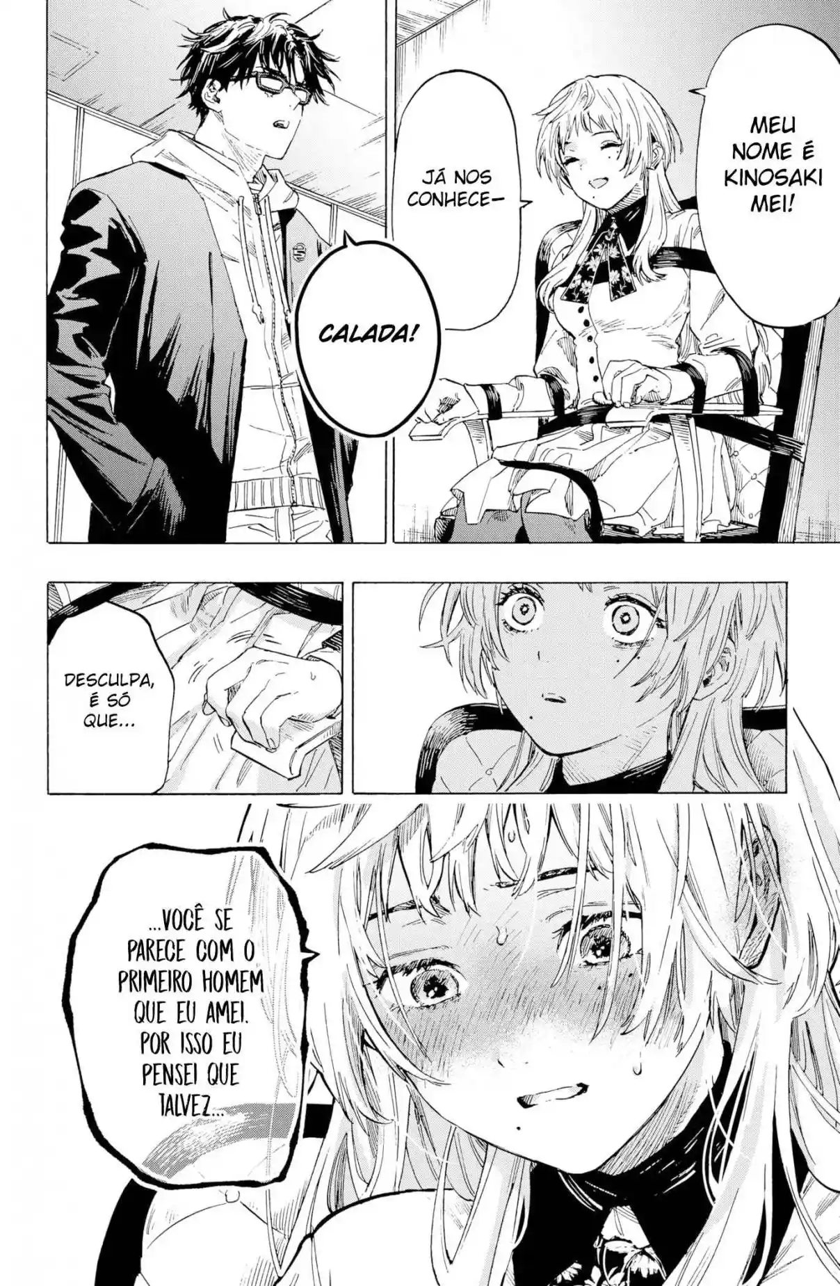 Read MARRIAGETOXIN pt_BR Manga Online