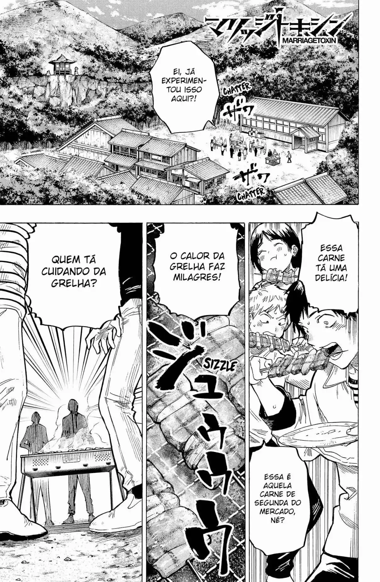 Read MARRIAGETOXIN pt_BR Manga Online
