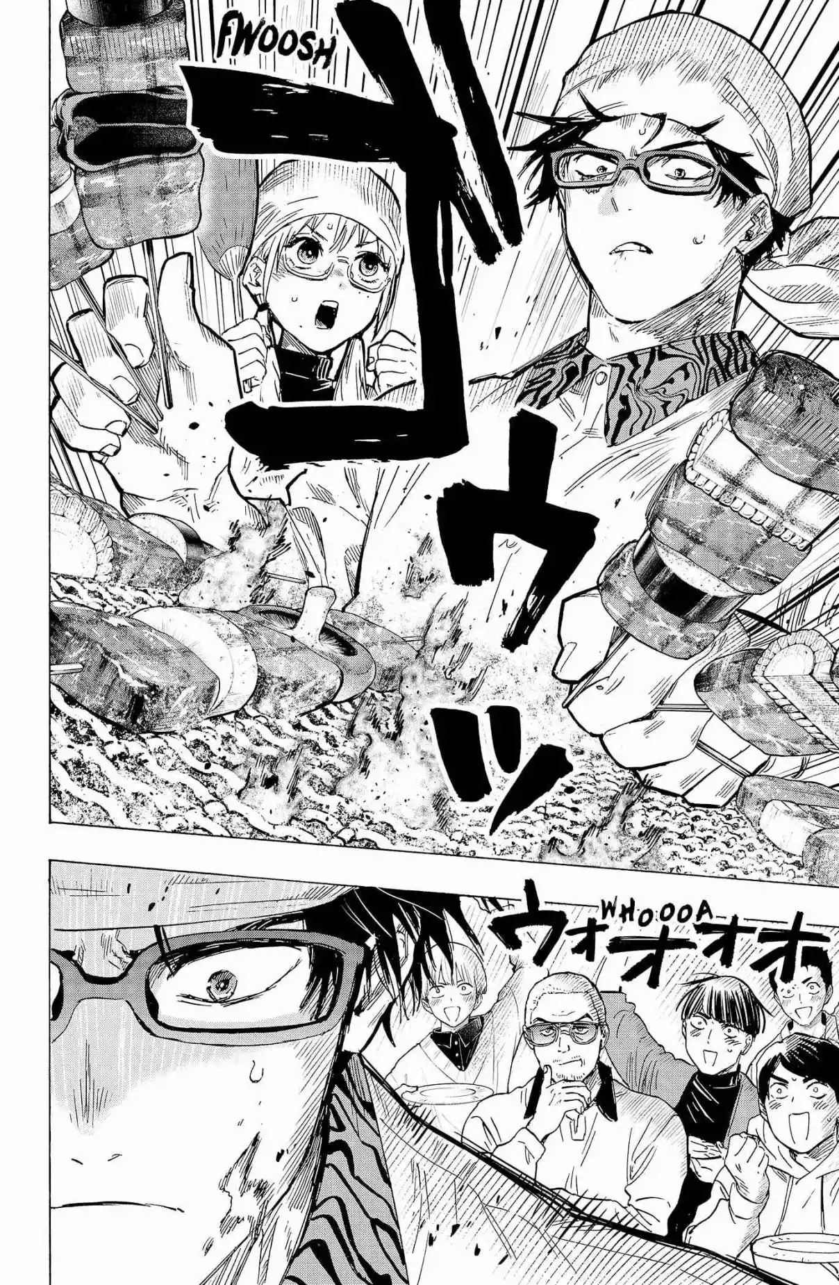 Read MARRIAGETOXIN pt_BR Manga Online