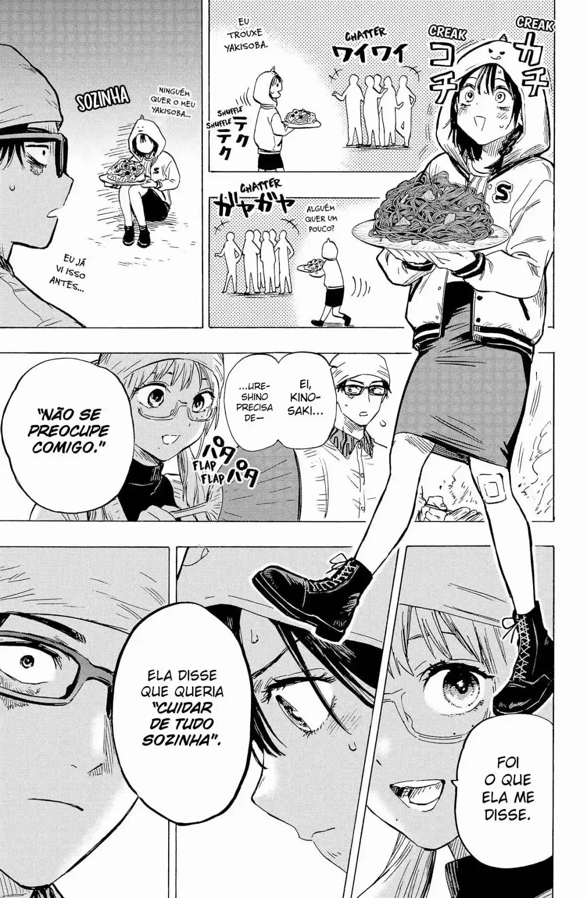 Read MARRIAGETOXIN pt_BR Manga Online