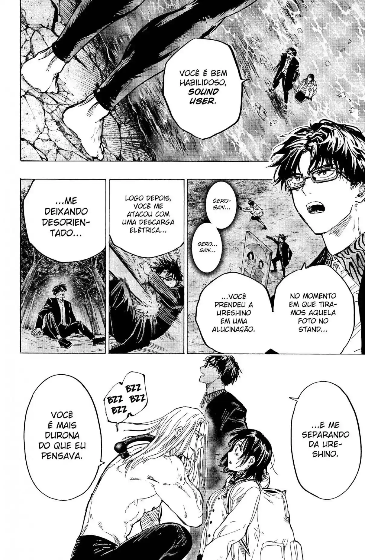 Read MARRIAGETOXIN pt_BR Manga Online