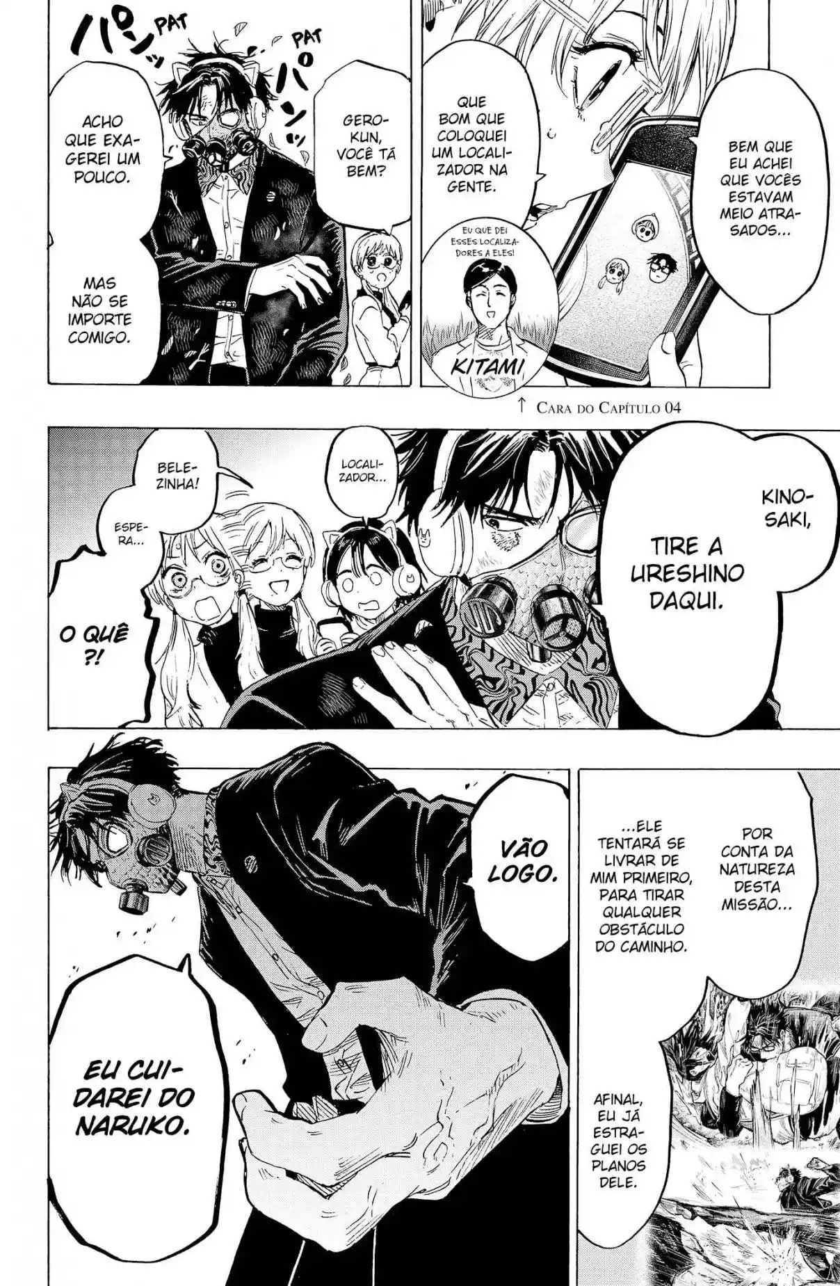 Read MARRIAGETOXIN pt_BR Manga Online