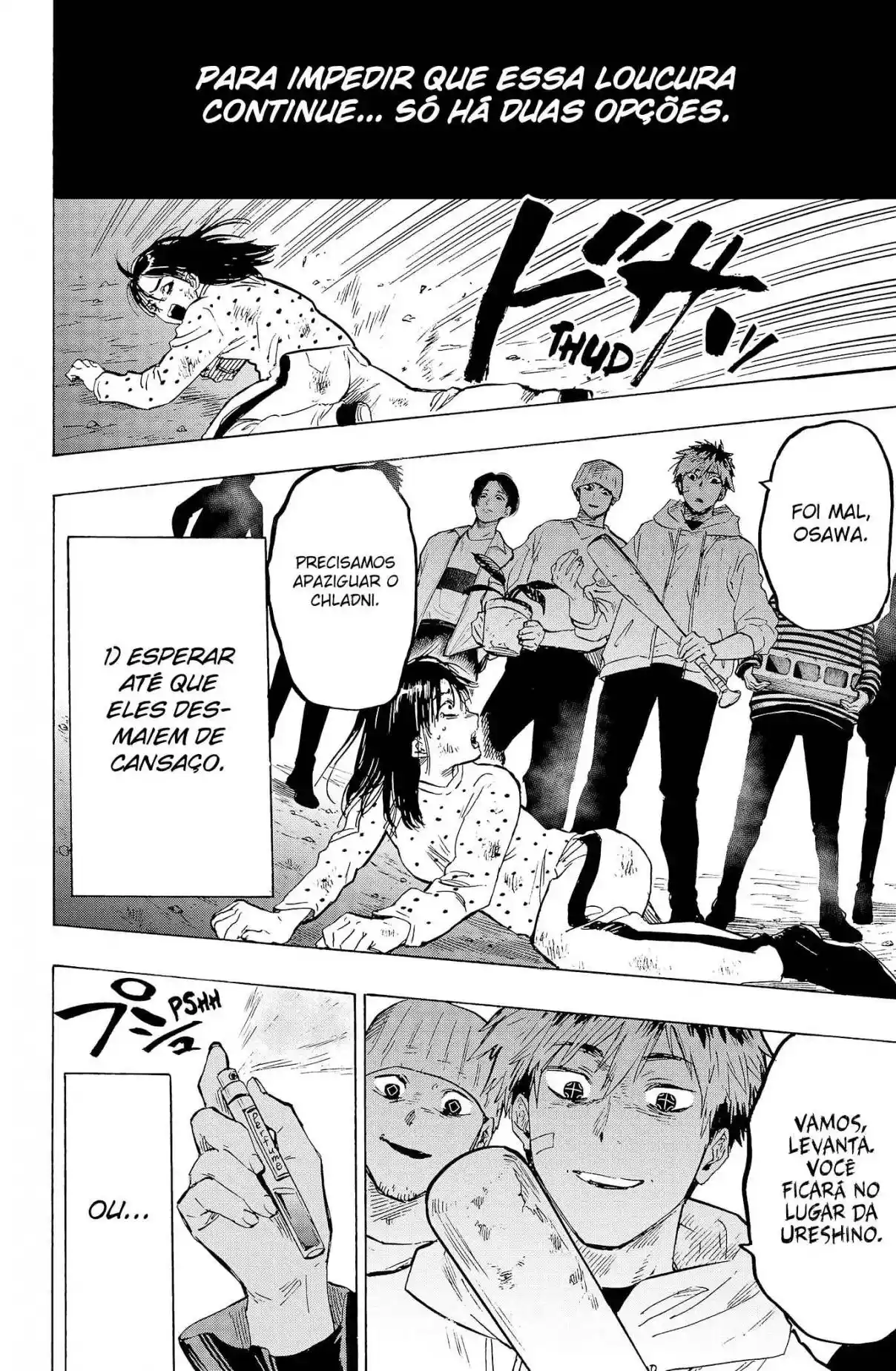 Read MARRIAGETOXIN pt_BR Manga Online