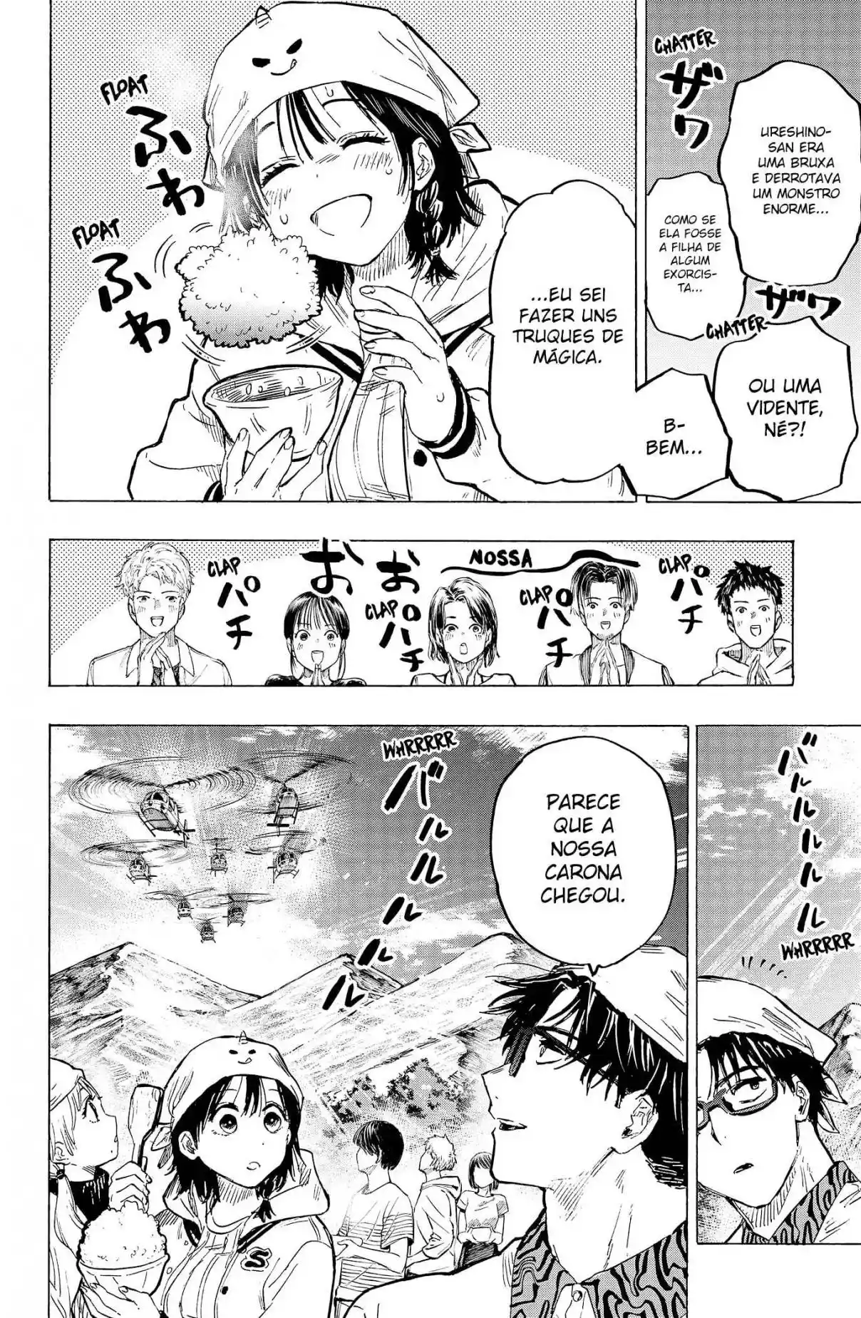 Read MARRIAGETOXIN pt_BR Manga Online