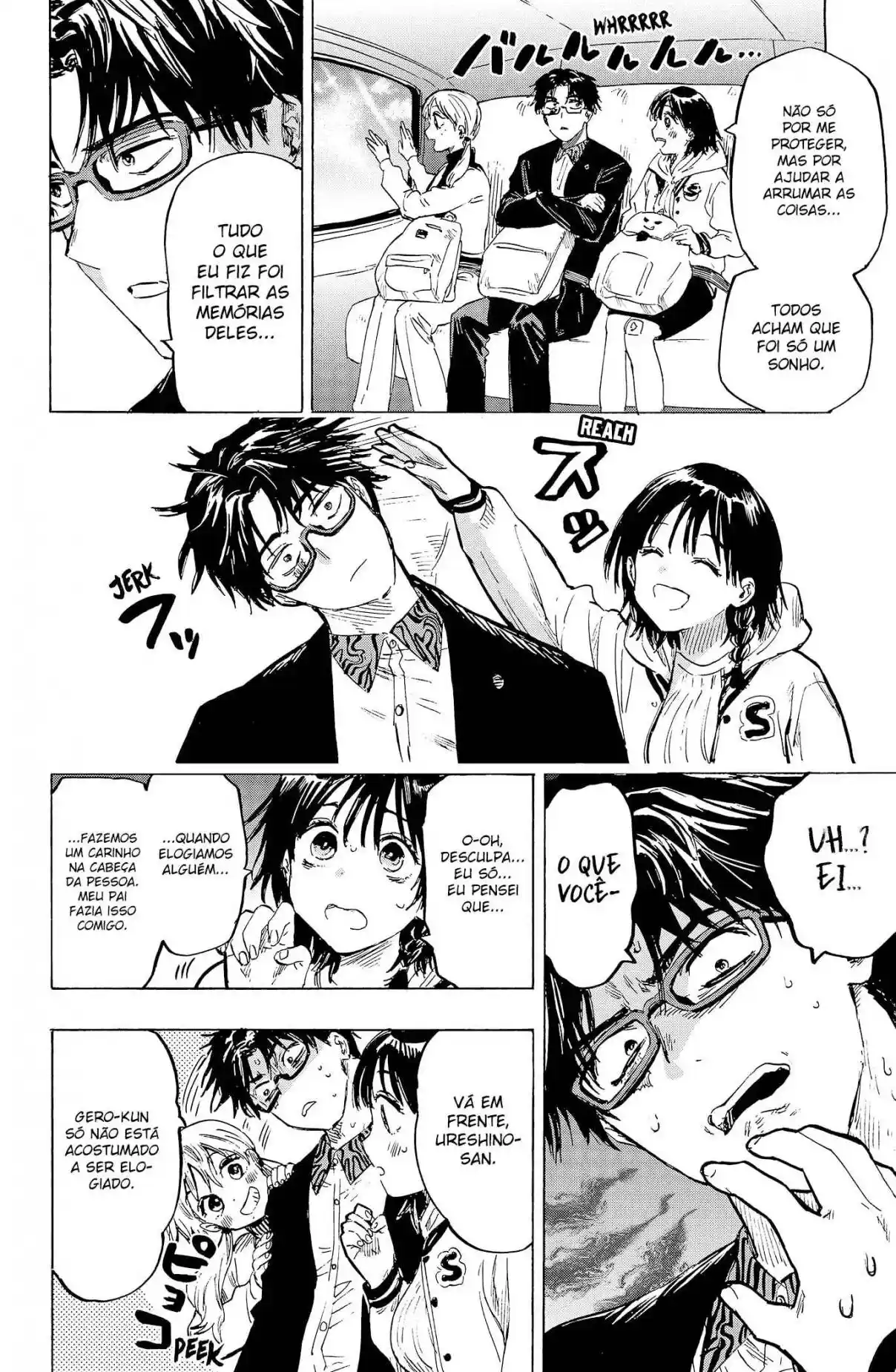 Read MARRIAGETOXIN pt_BR Manga Online