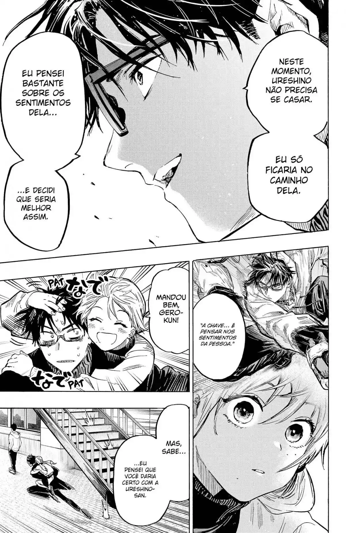 Read MARRIAGETOXIN pt_BR Manga Online