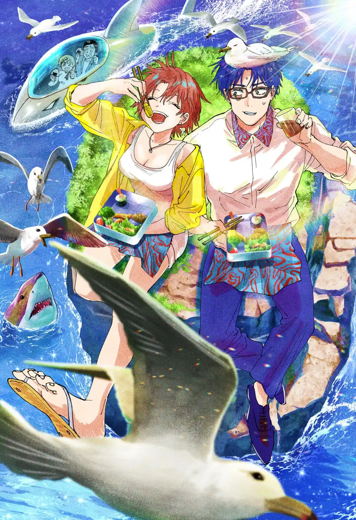 Read MARRIAGETOXIN pt_BR Manga Online