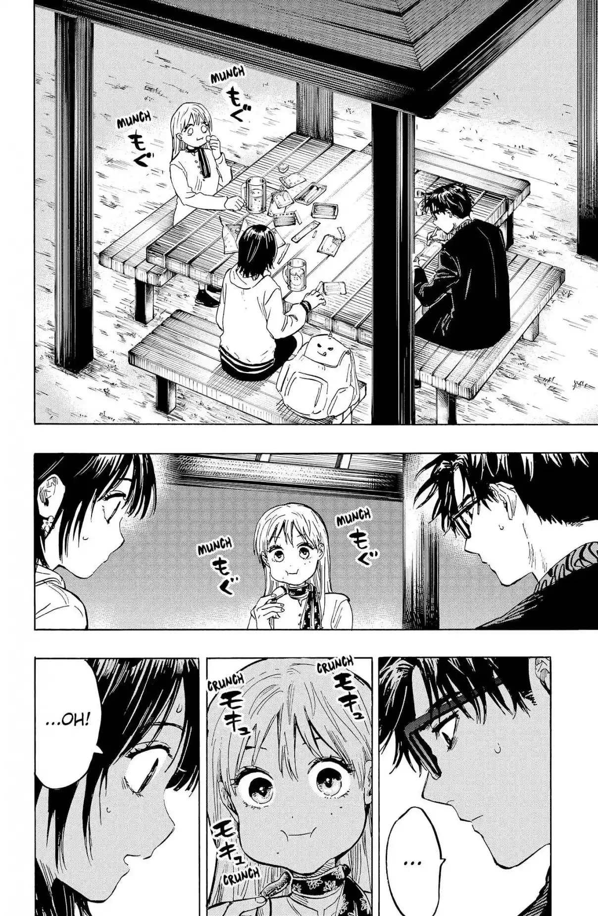 Read MARRIAGETOXIN pt_BR Manga Online