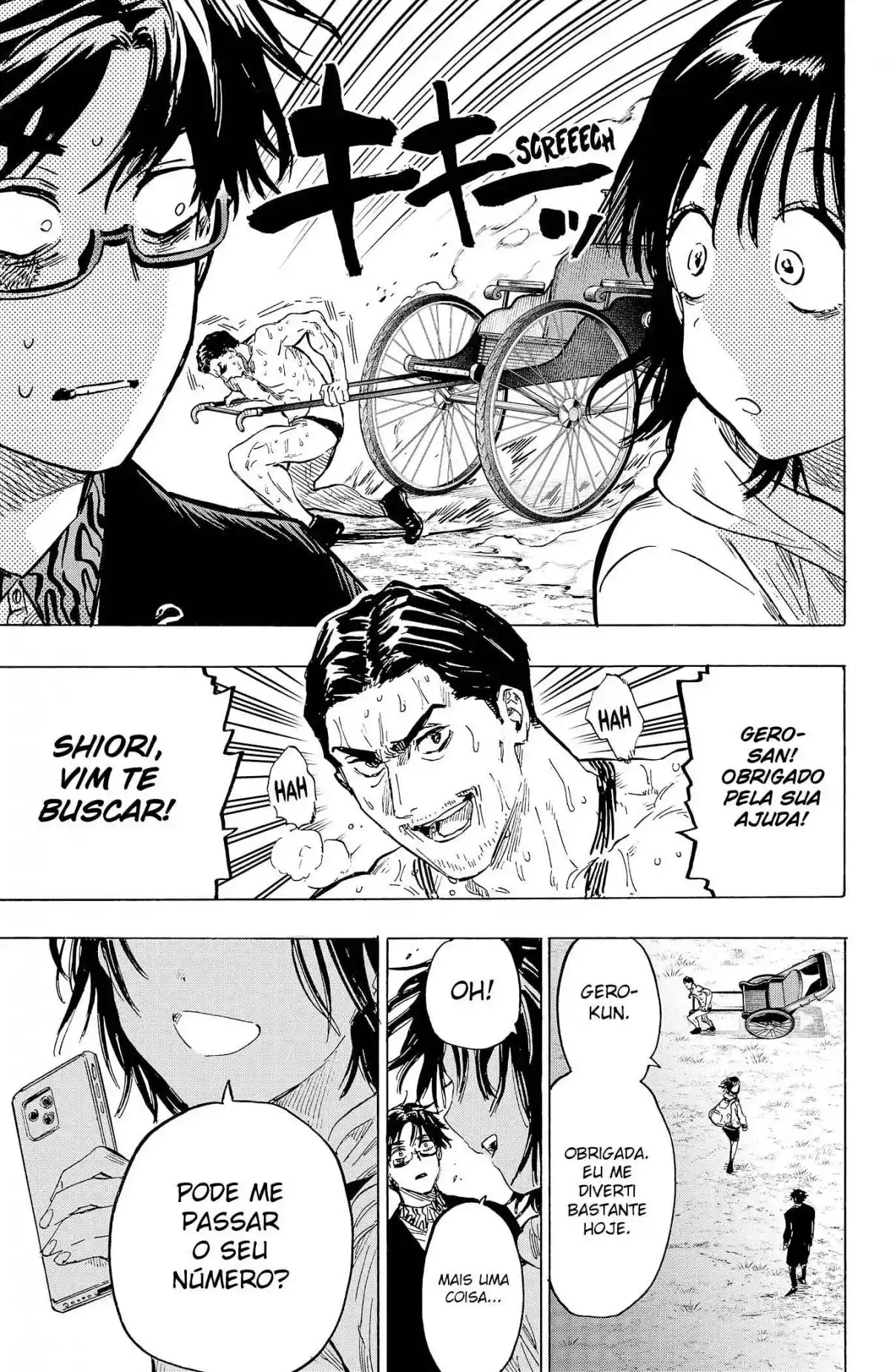 Read MARRIAGETOXIN pt_BR Manga Online