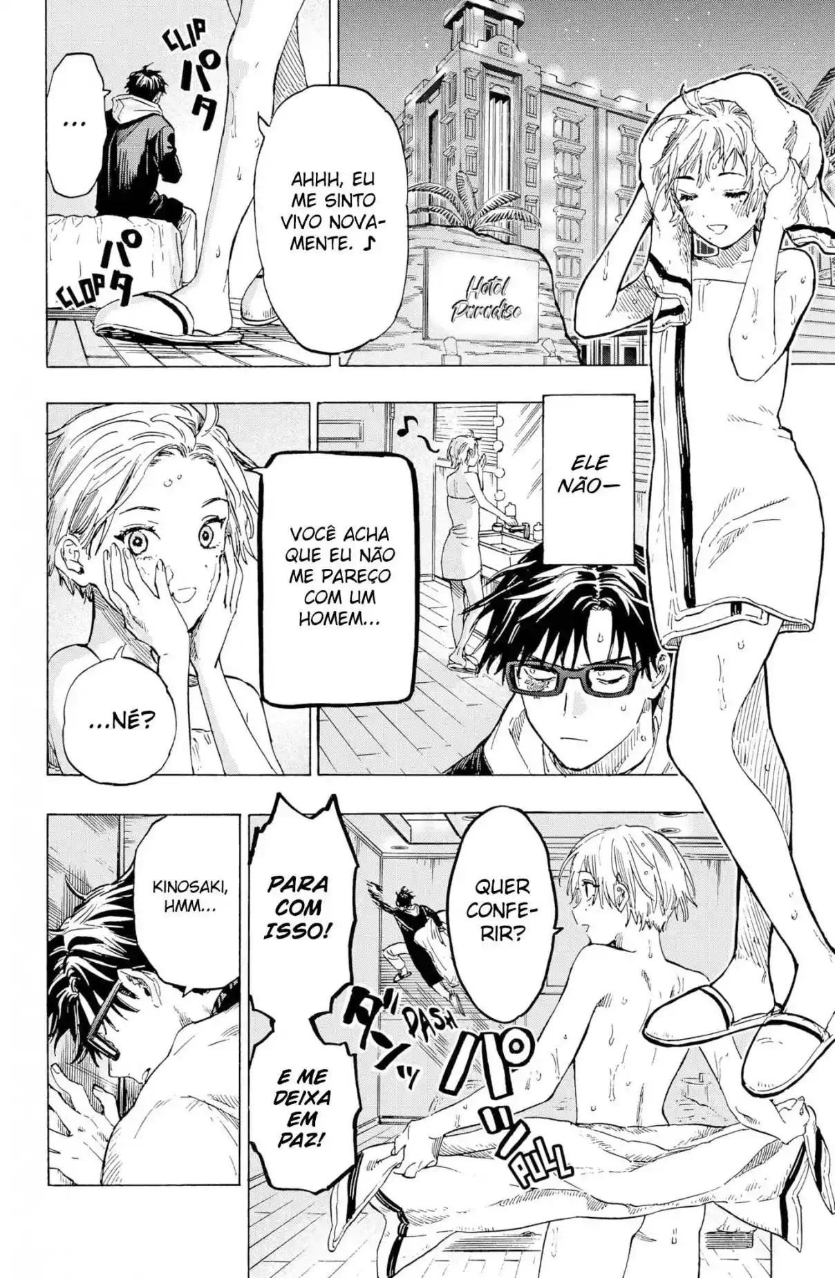 Read MARRIAGETOXIN pt_BR Manga Online