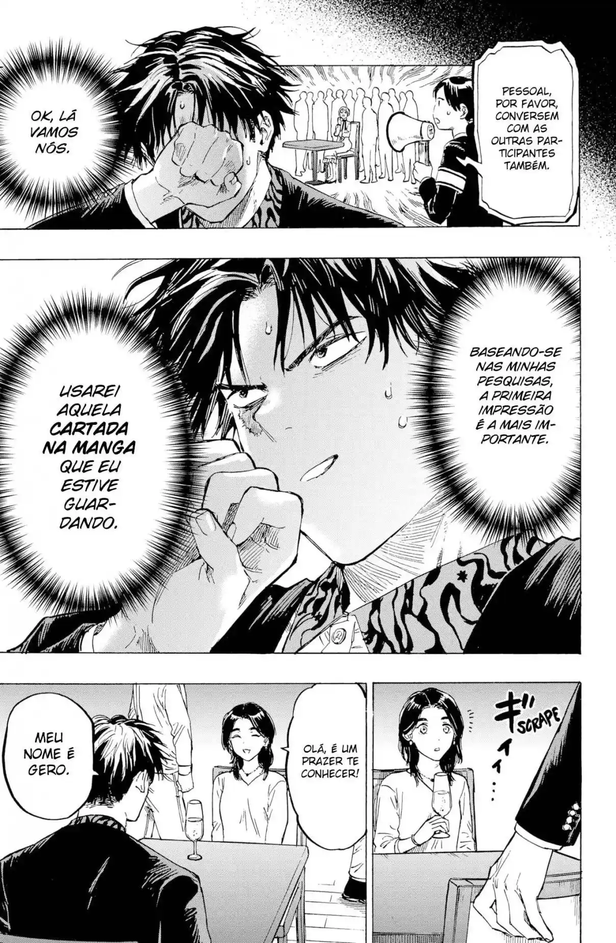 Read MARRIAGETOXIN pt_BR Manga Online