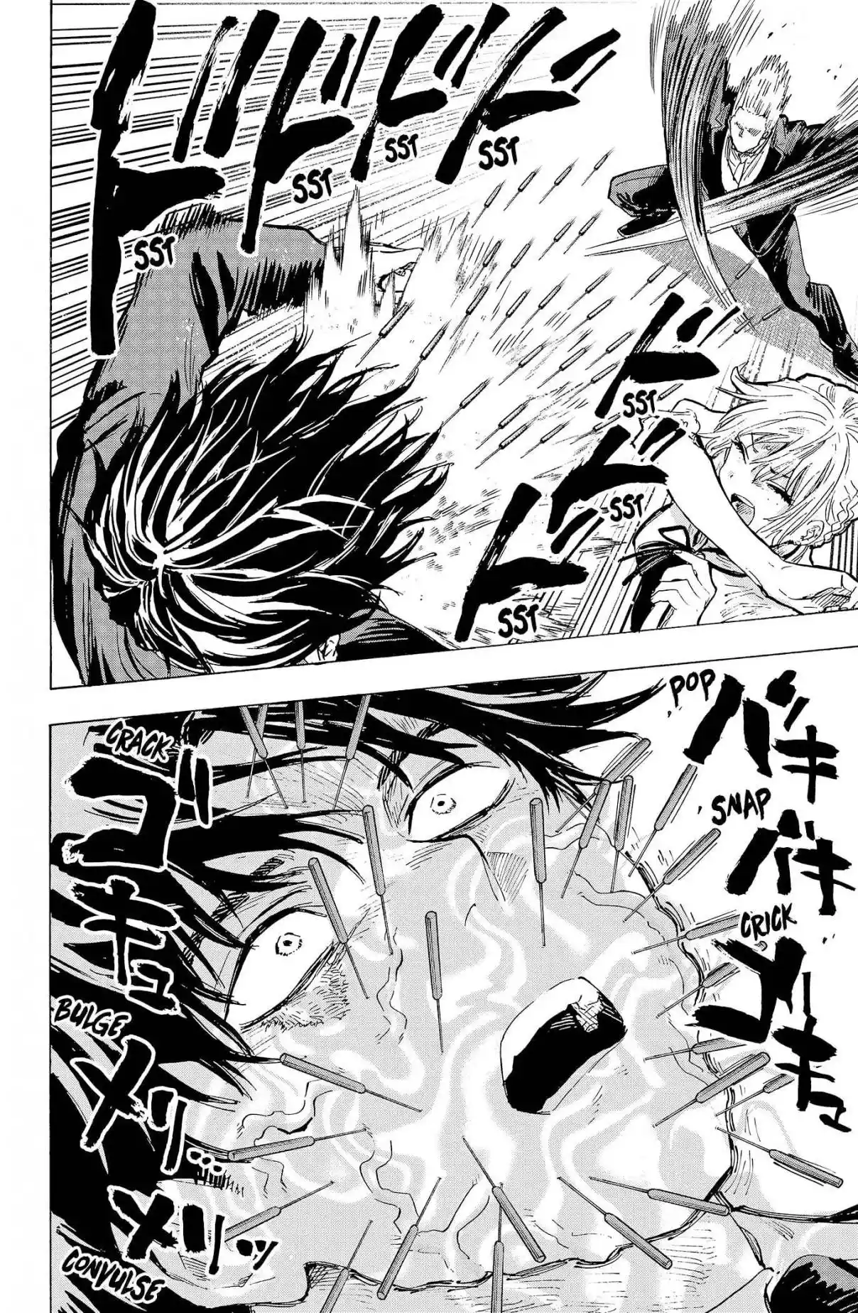 Read MARRIAGETOXIN pt_BR Manga Online