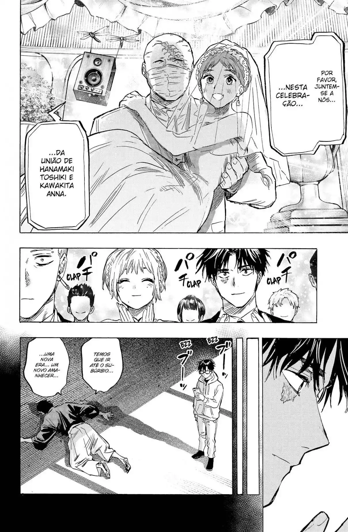 Read MARRIAGETOXIN pt_BR Manga Online
