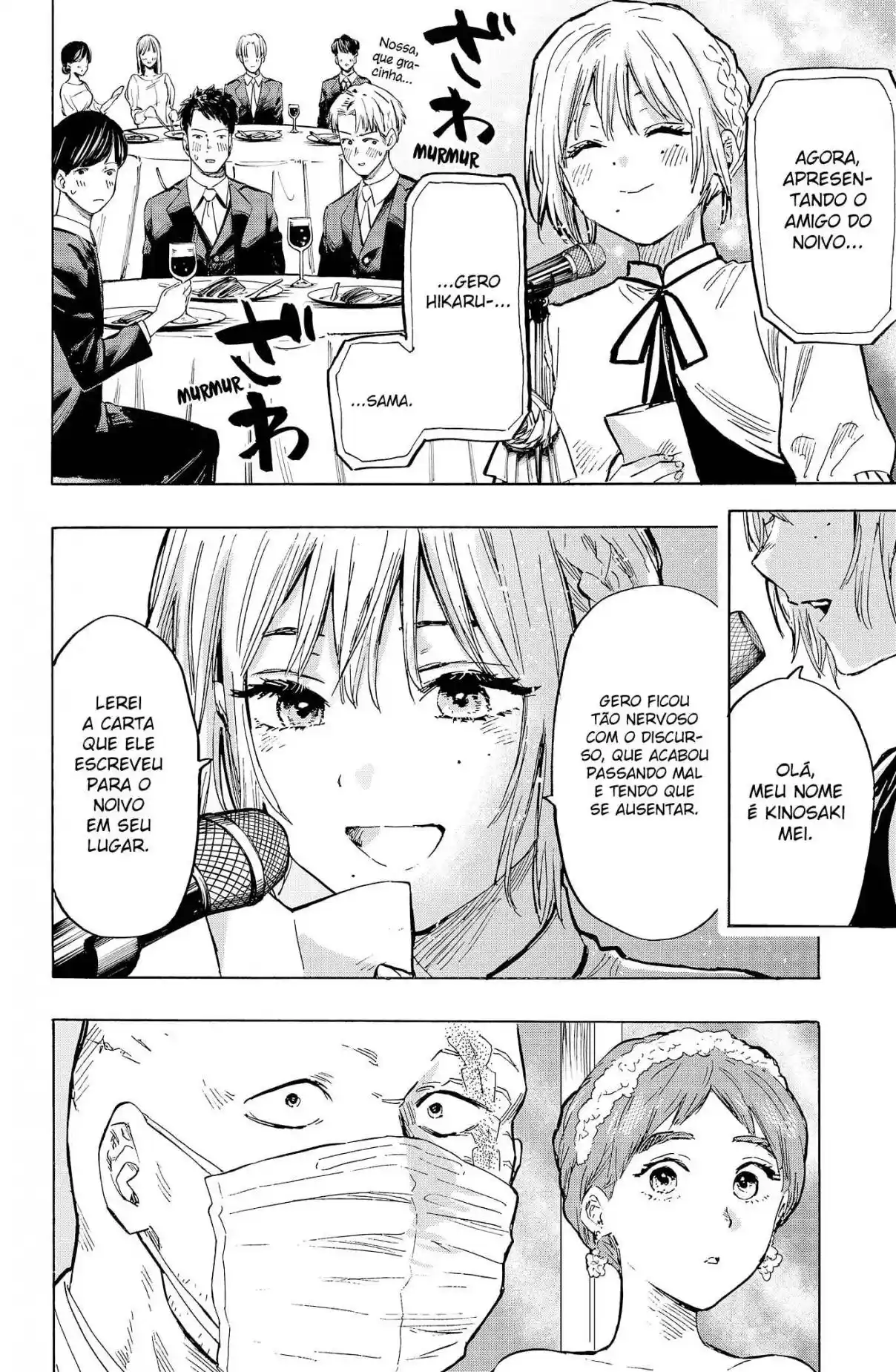 Read MARRIAGETOXIN pt_BR Manga Online