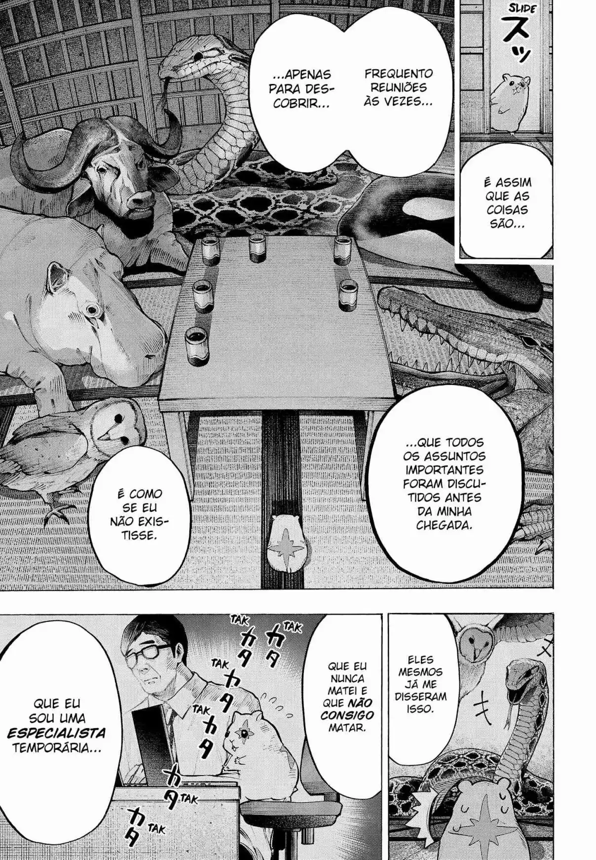 Read MARRIAGETOXIN pt_BR Manga Online