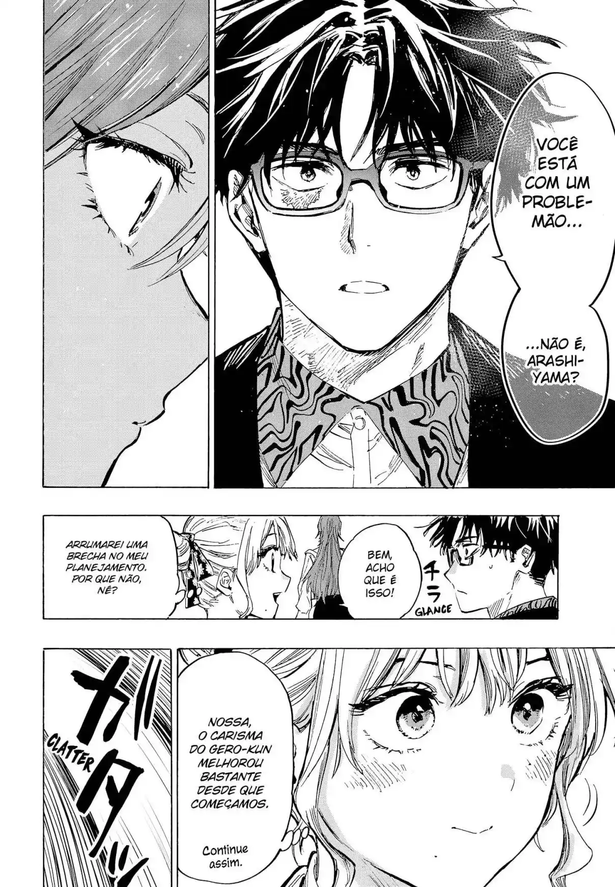 Read MARRIAGETOXIN pt_BR Manga Online