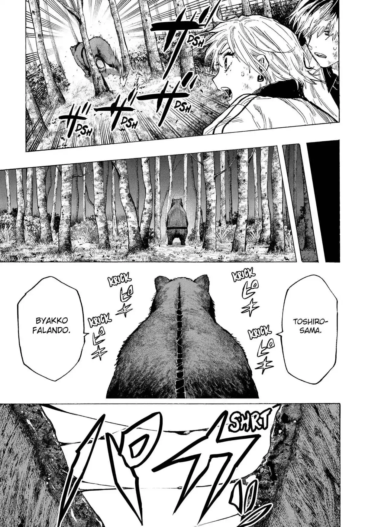 Read MARRIAGETOXIN pt_BR Manga Online